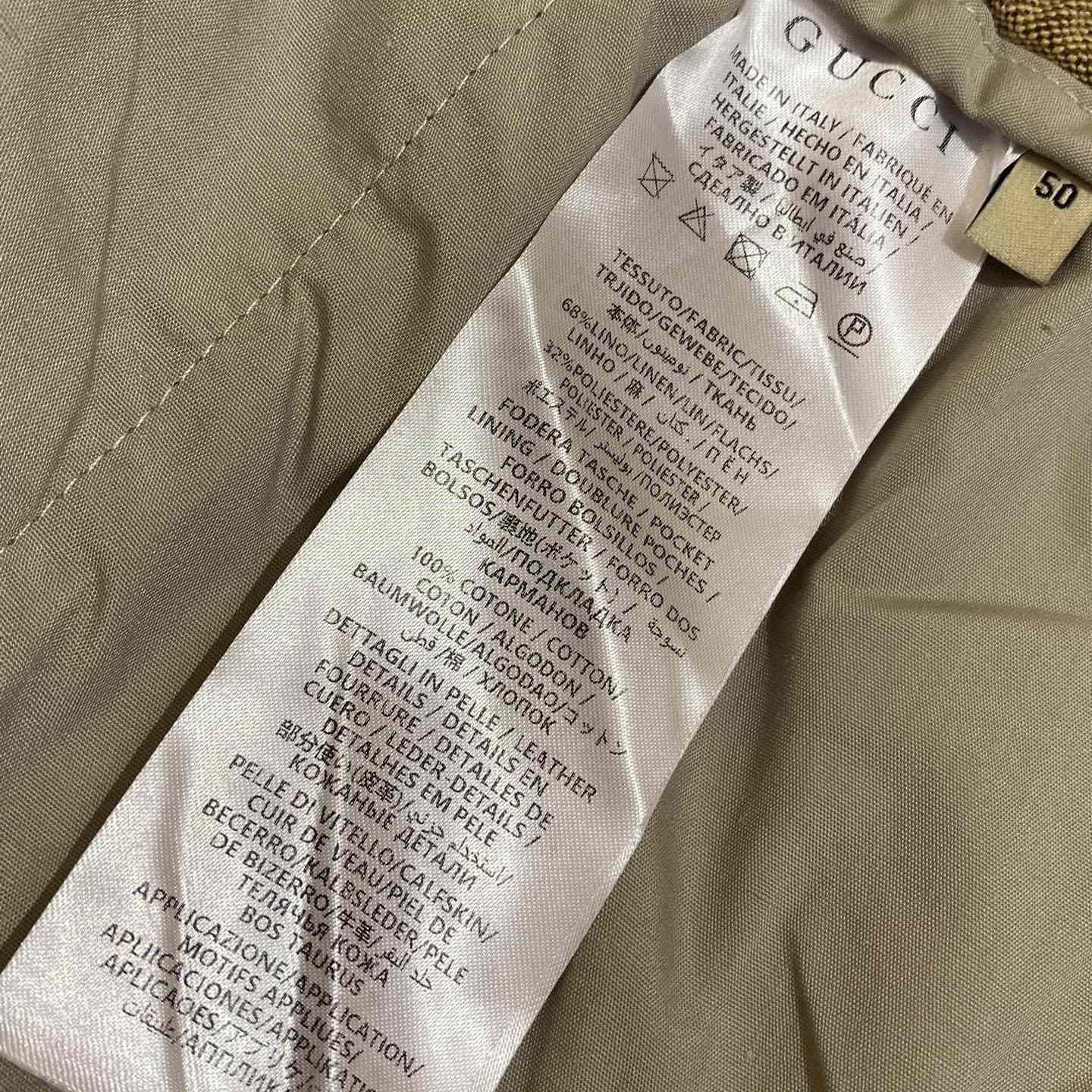 Gucci GG Supreme Shorts - DesignerGu
