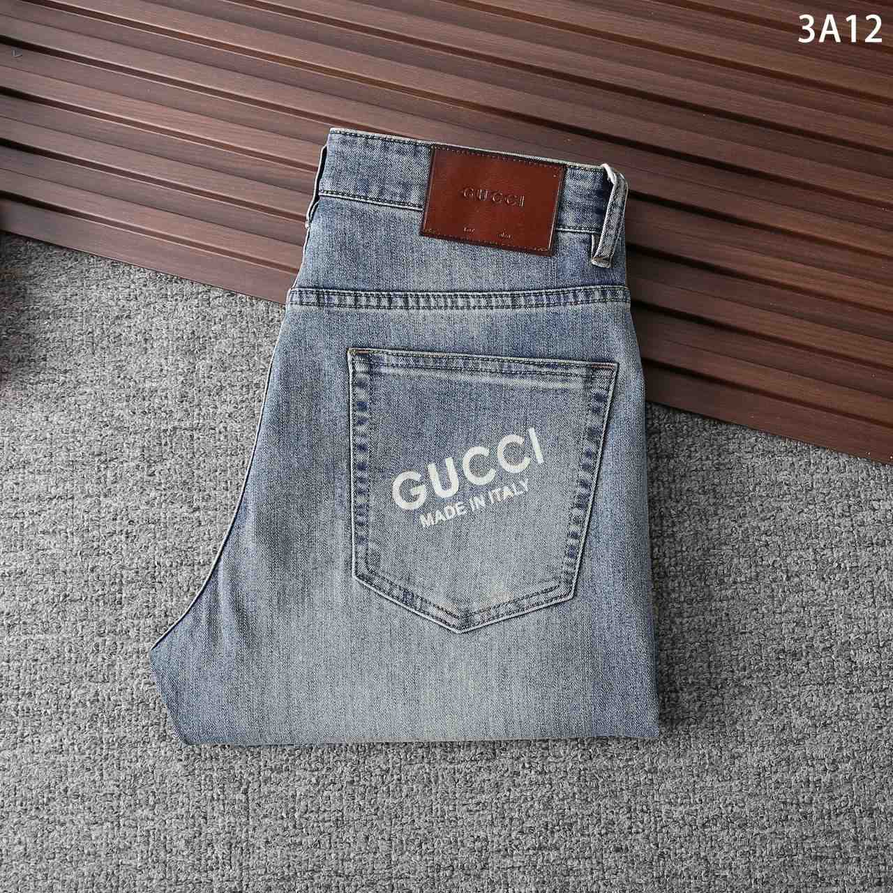 Gucci GG Denim Jeans - DesignerGu