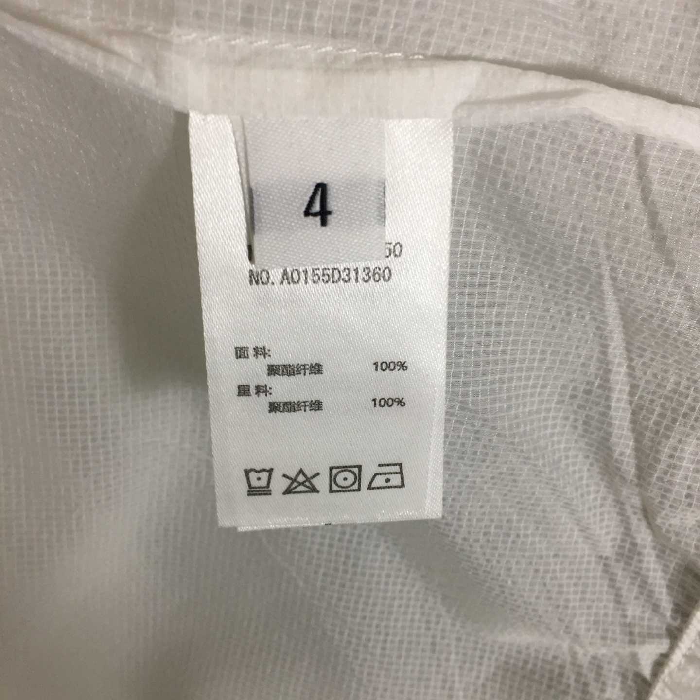 Thom Browne New York Light Jacket - DesignerGu
