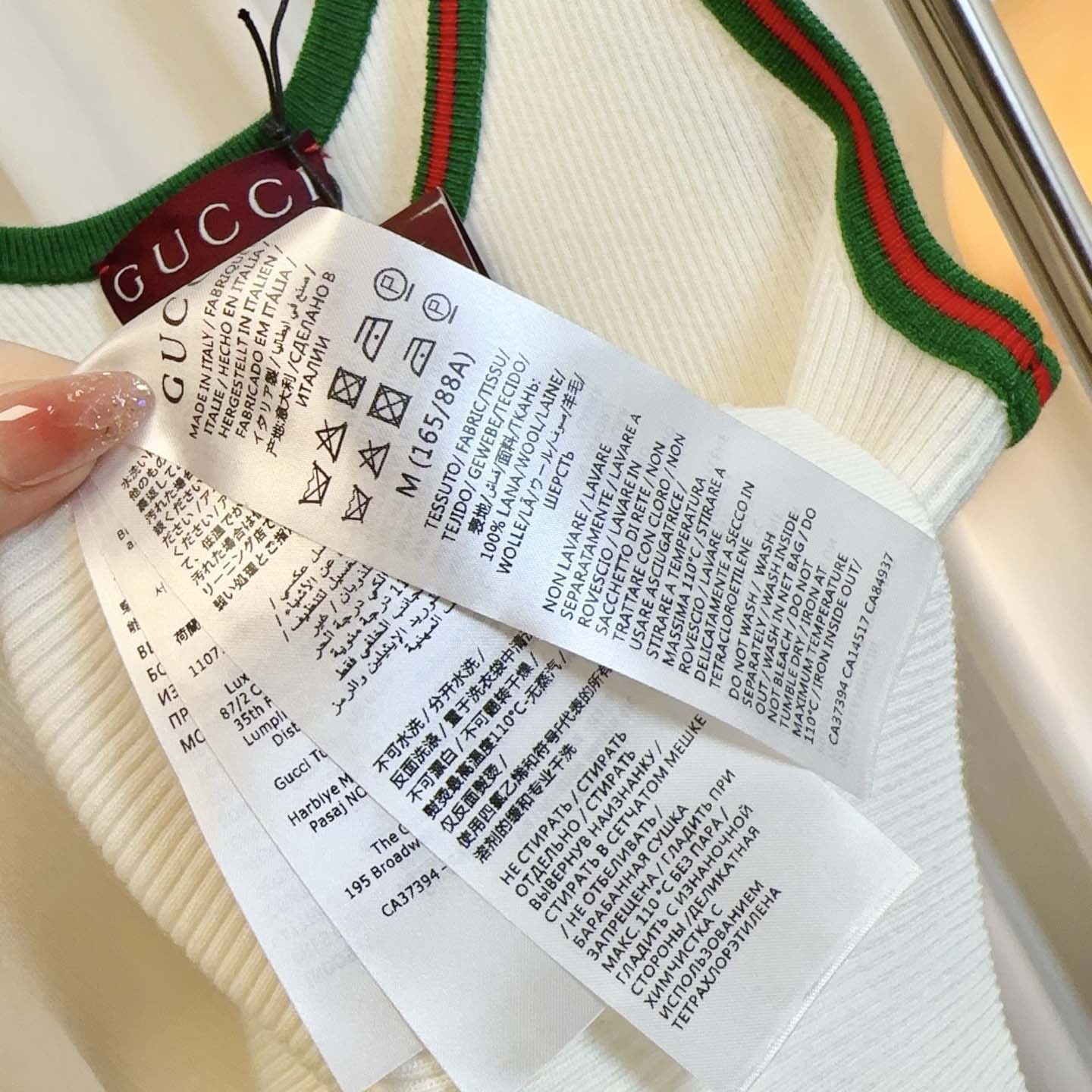 Gucci Cotton Tank Top With Web - DesignerGu