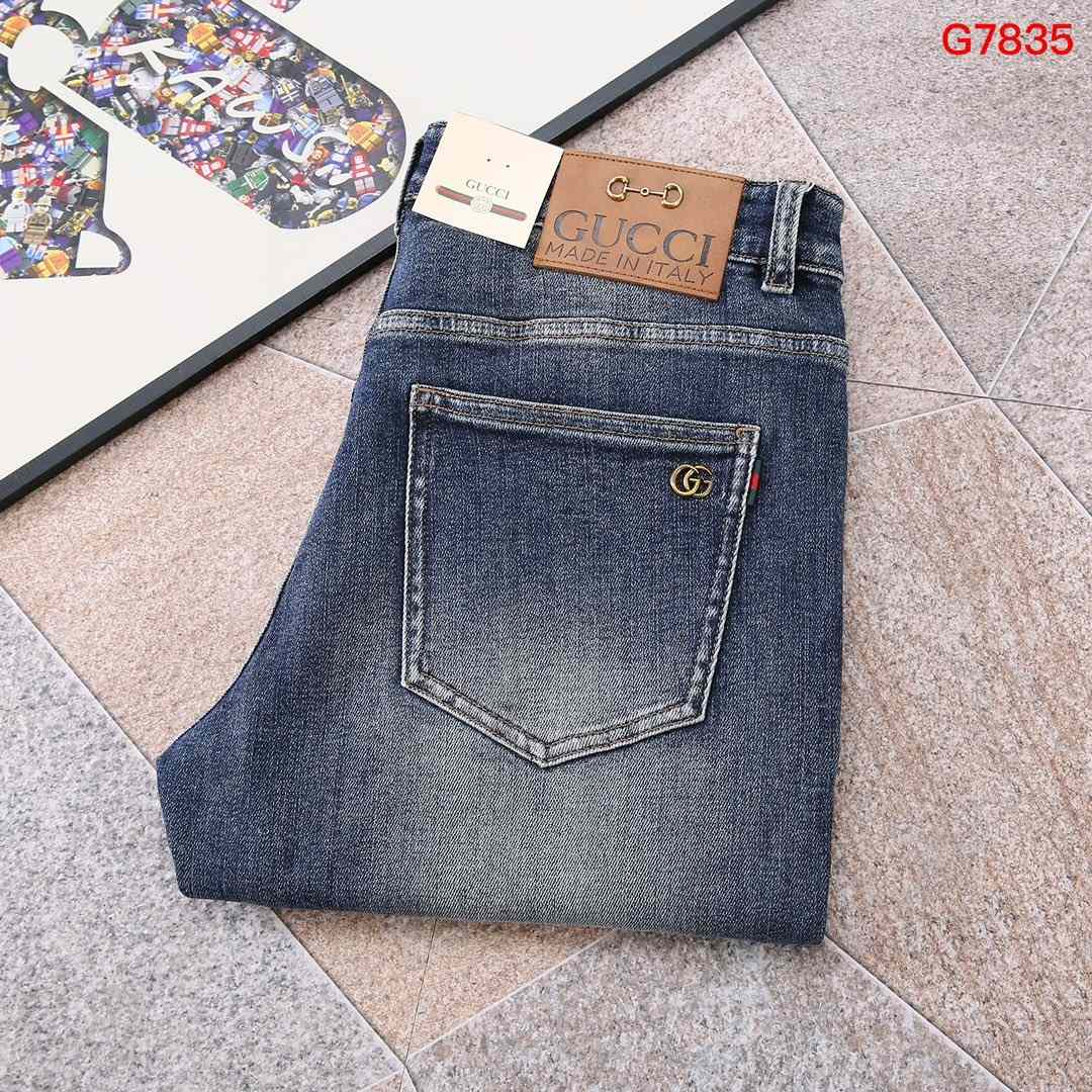 Gucci GG Denim Jeans - DesignerGu