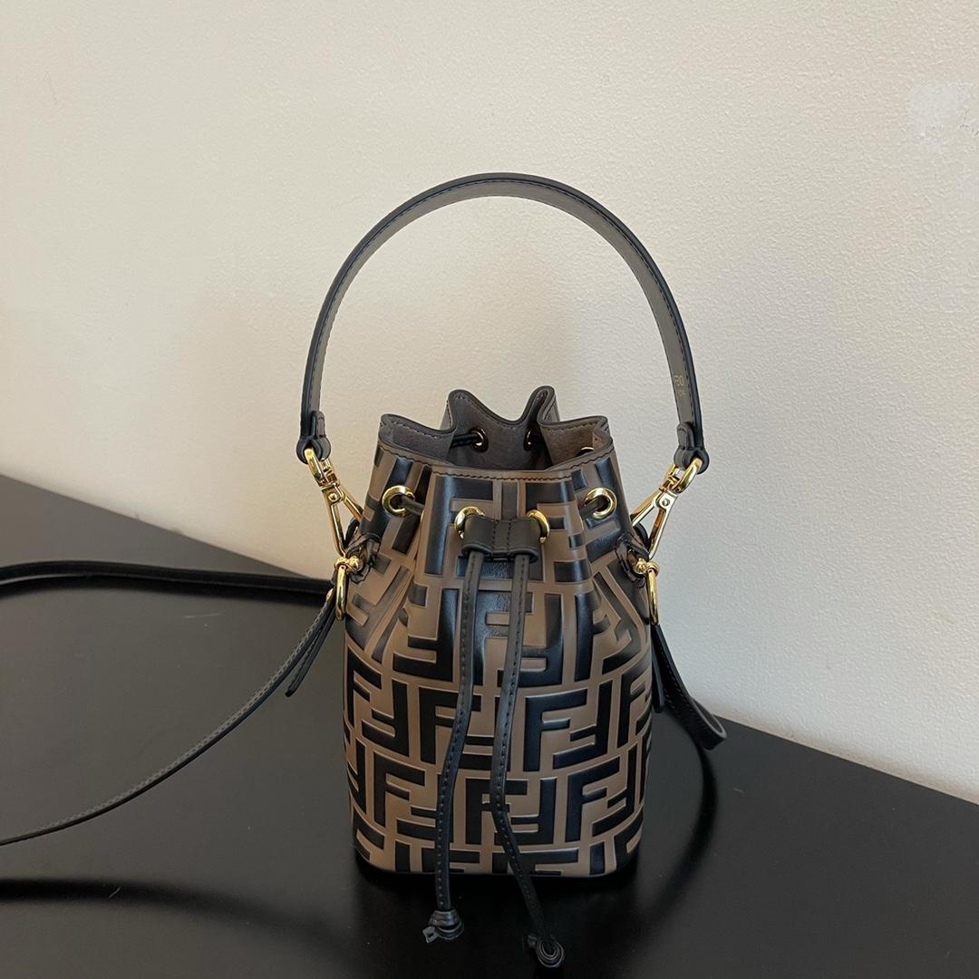 Fendi Mon Tresor Brown Leather Mini-Bag(18-12-10cm) - DesignerGu