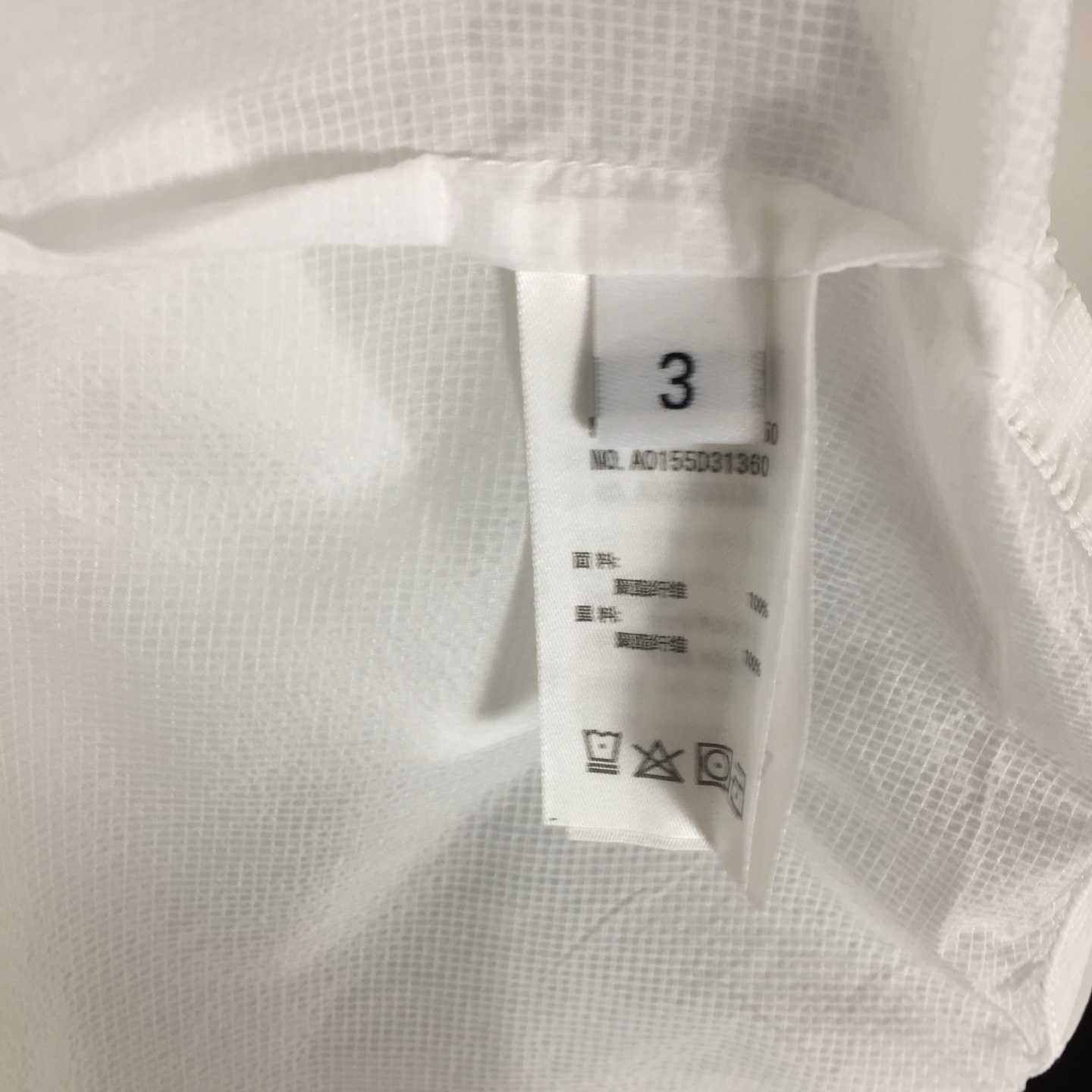 Thom Browne New York Light Jacket - DesignerGu