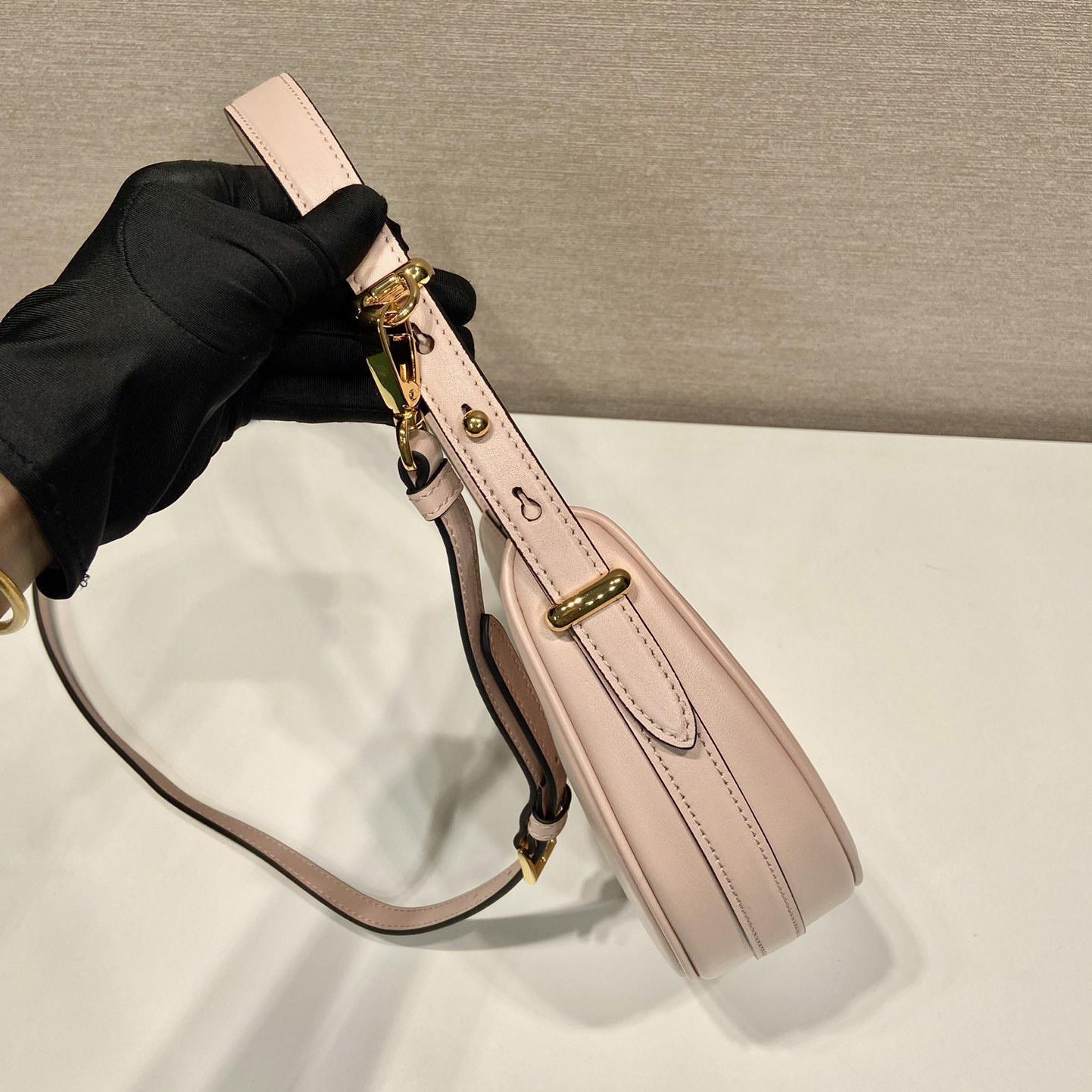 Prada Arqué Small Leather Shoulder Bag - 