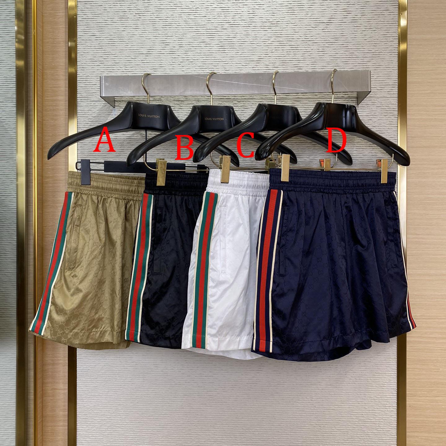 Gucci Swim Short - DesignerGu