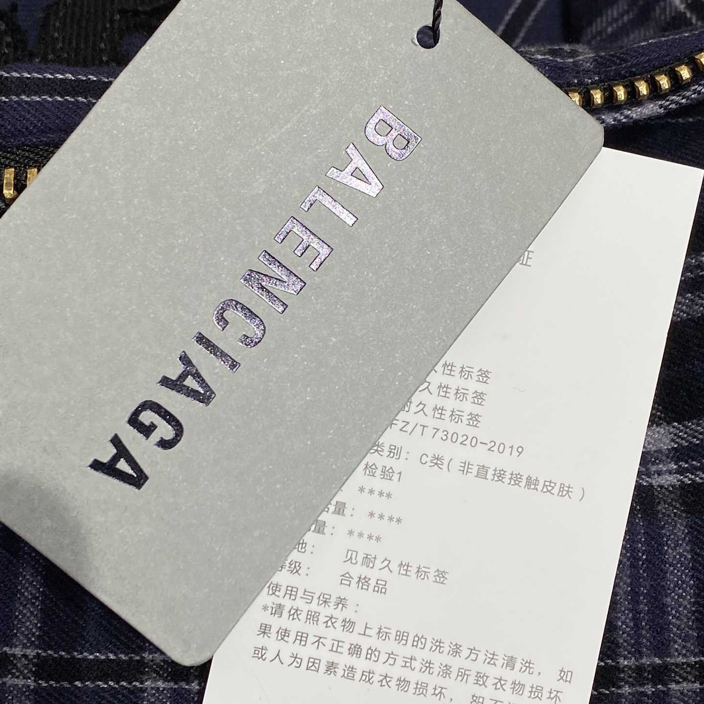 Balenciaga SS25 Logo Embroidered Hooded Check Jacket - DesignerGu