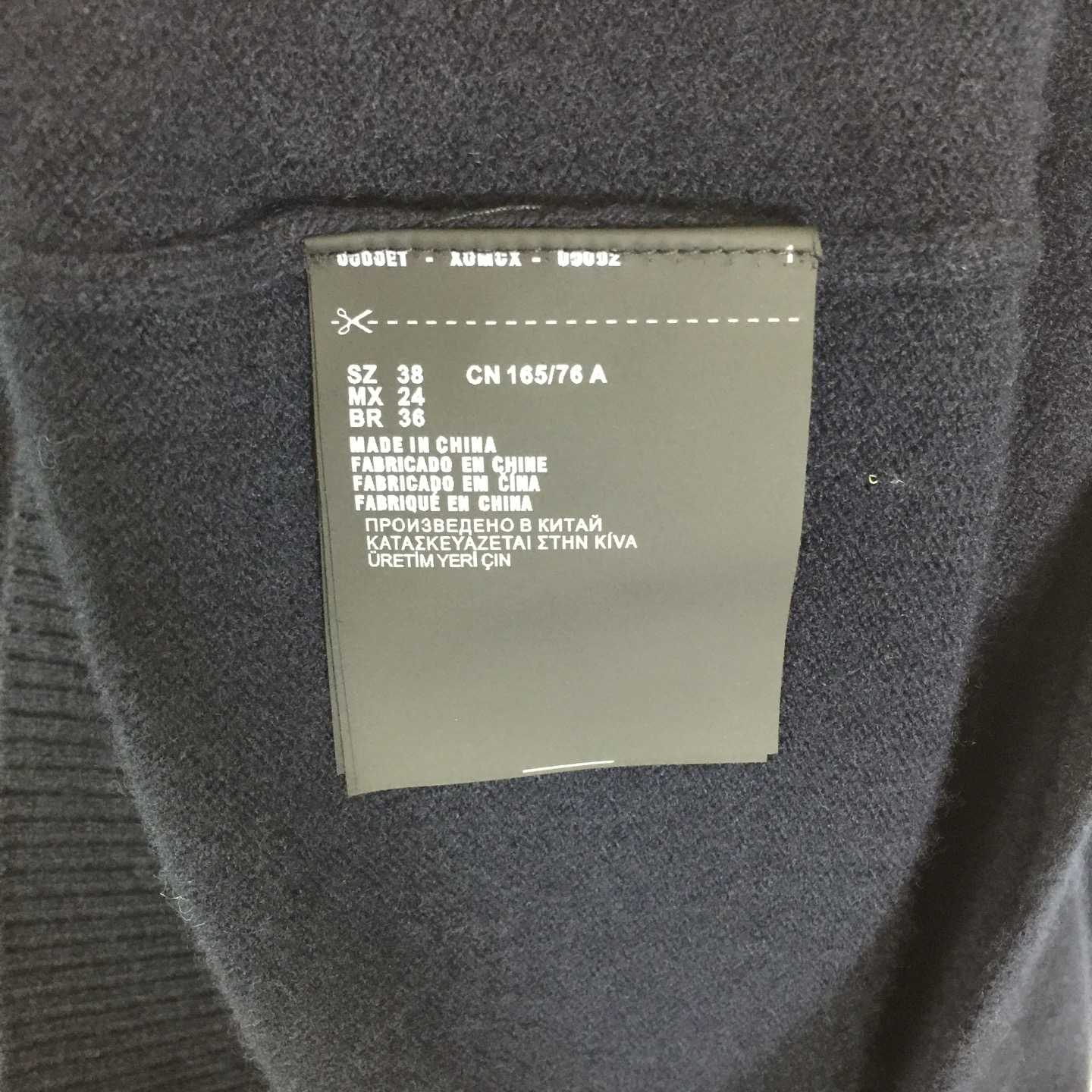 Miu Miu Cashmere And Leather Zipper Sweater - DesignerGu