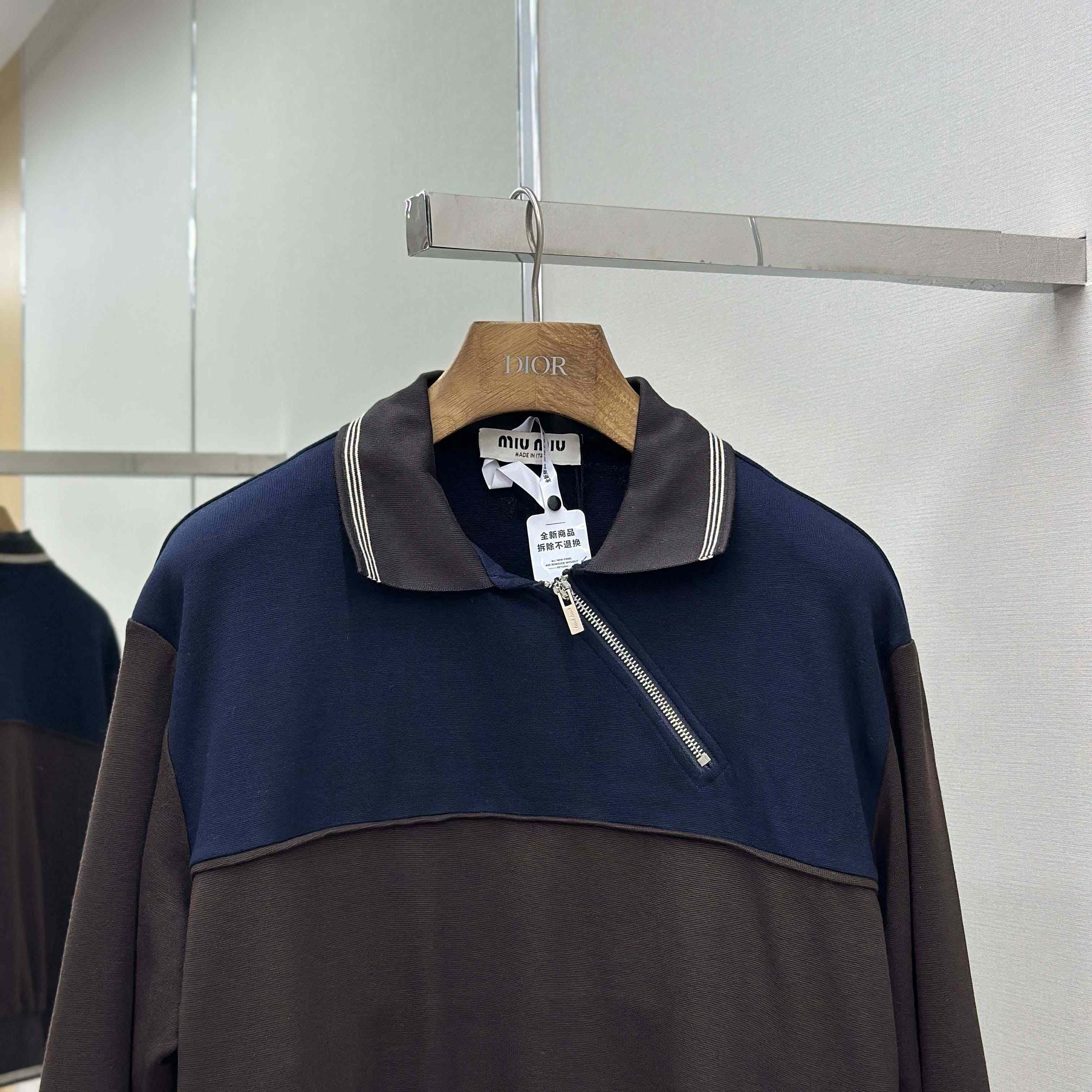 Miu Miu Zipper Sweatshirt - DesignerGu