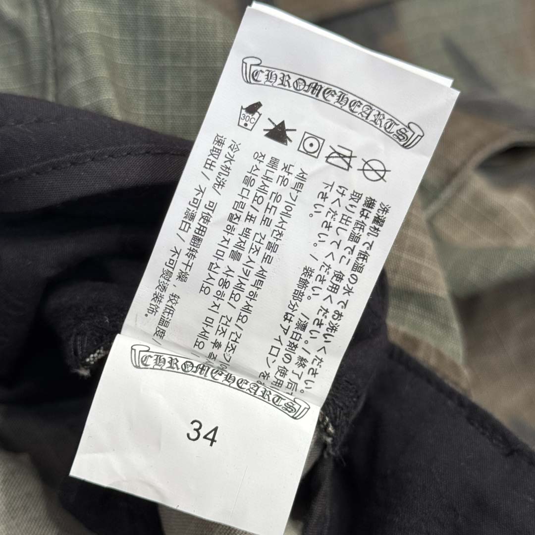 Chrome Hearts Camo Cargo Pants  - DesignerGu