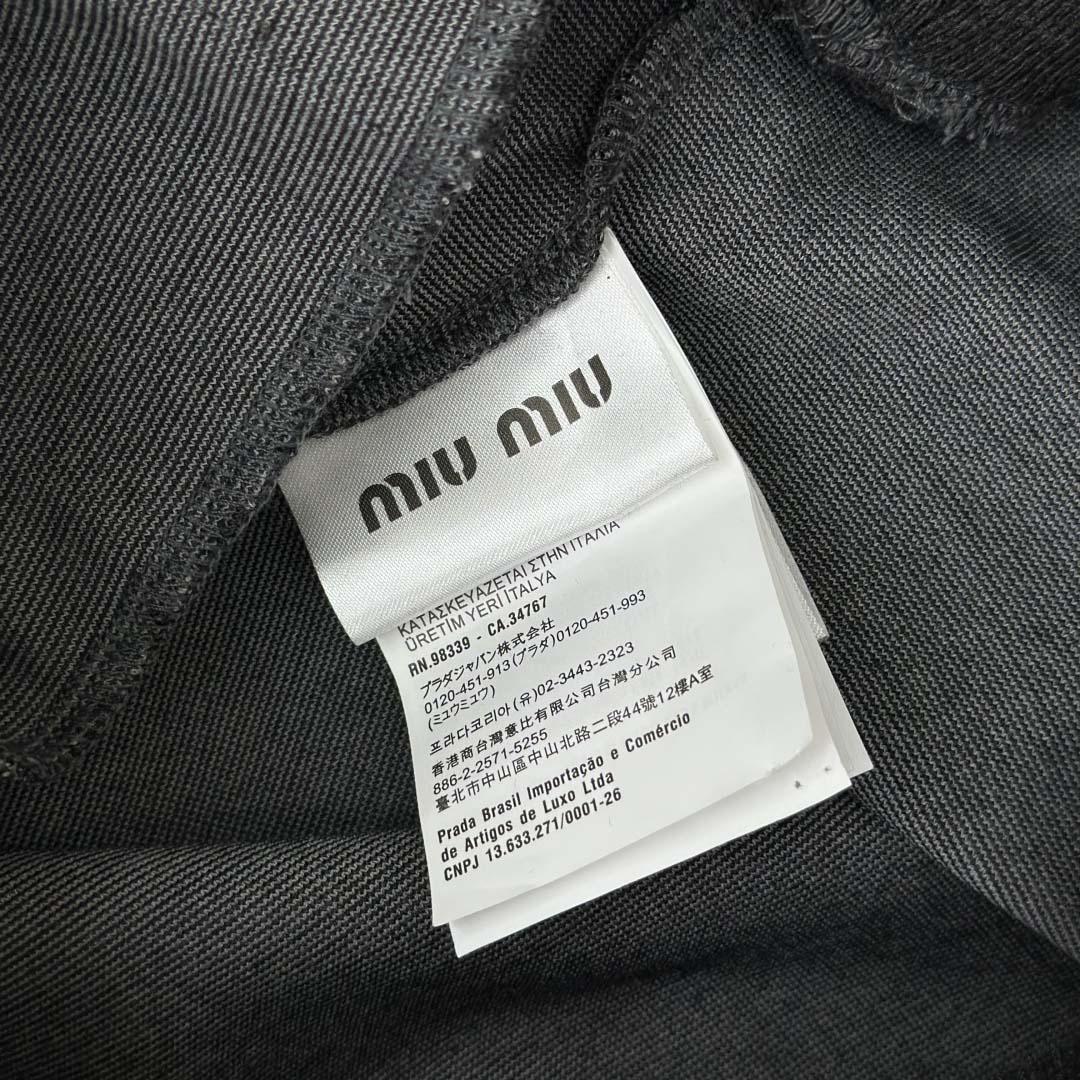 Miu Miu Zipper Sweatshirt - DesignerGu