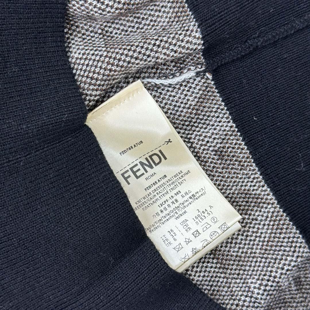 Fendi Multicolour Wool Jumper - DesignerGu