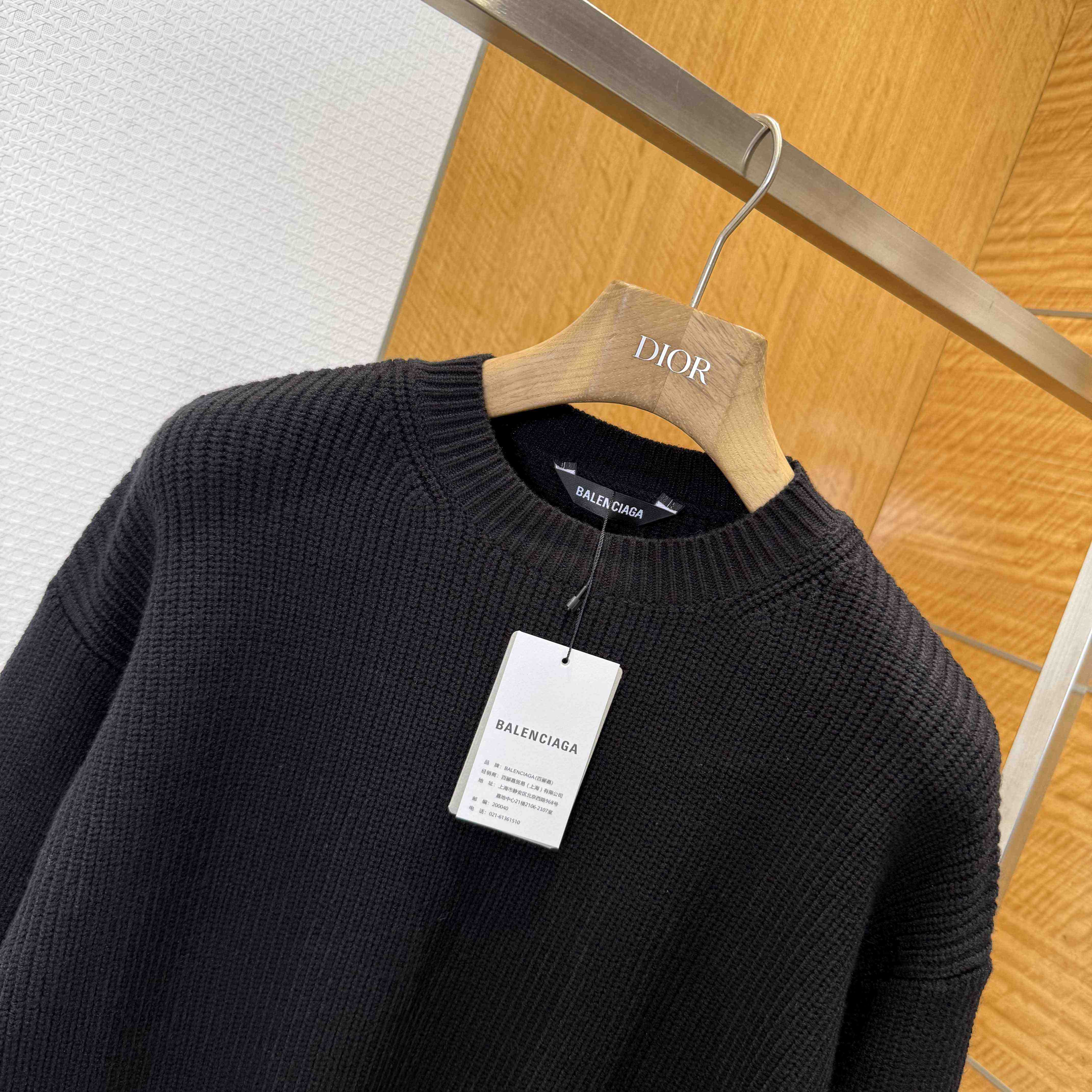 Balenciaga Logo-patch Stretch-wool Jumper - DesignerGu