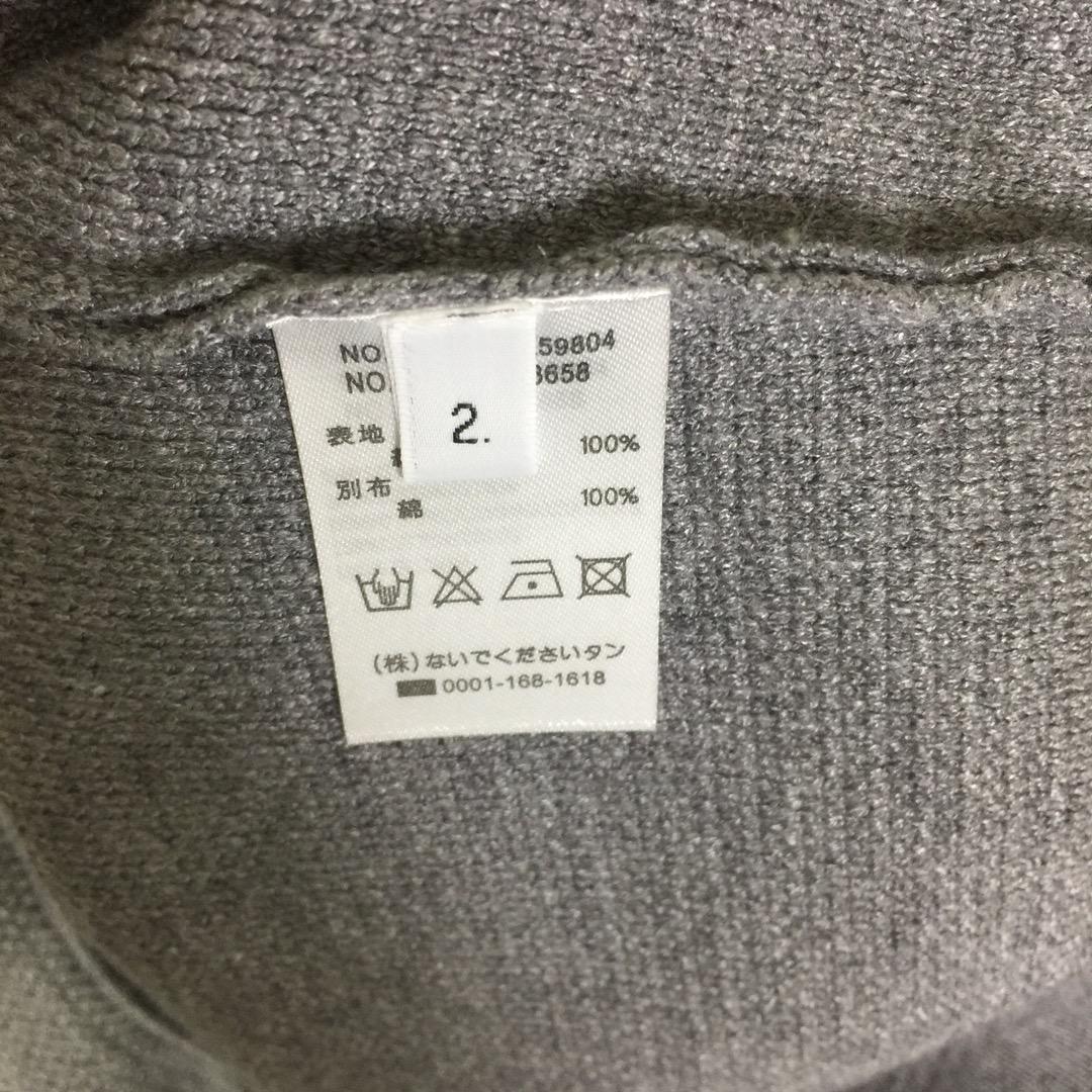 Thom Browne 4-Bar Cardigan - DesignerGu