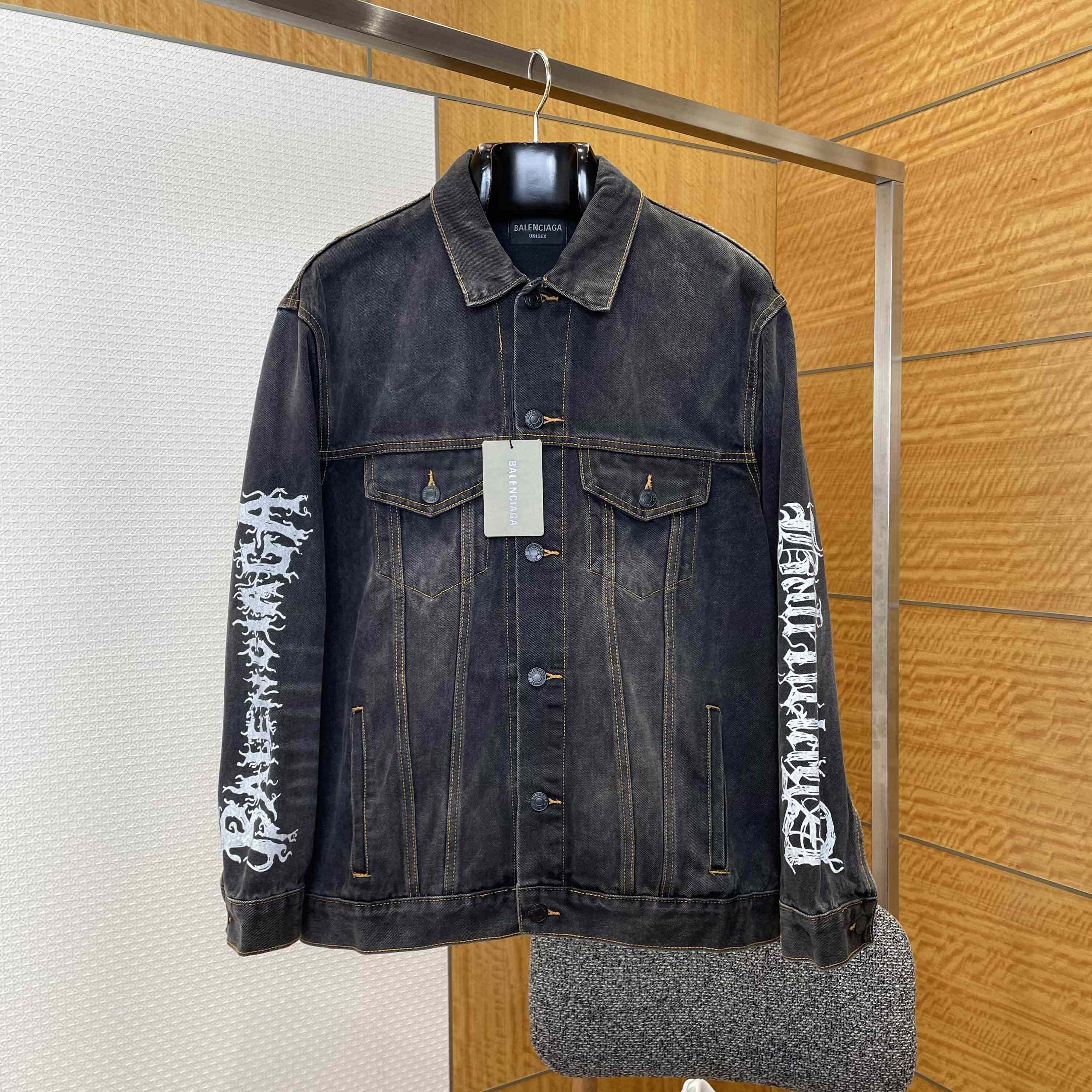 Balenciaga Graffiti Denim Jacket - DesignerGu