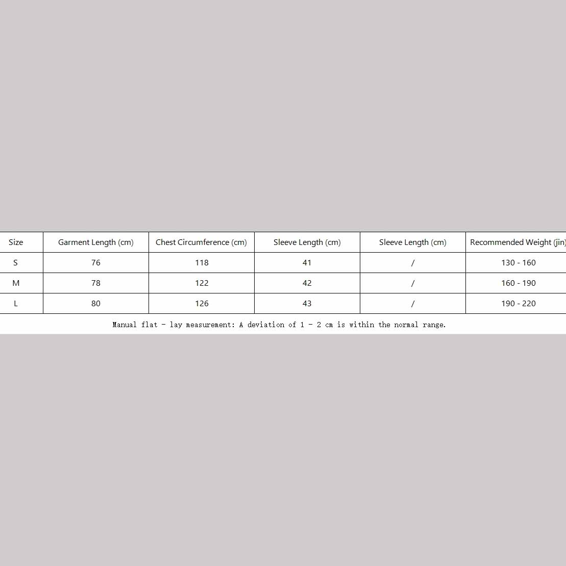 Balenciaga Paris Soccer T-Shirt Oversized  - DesignerGu