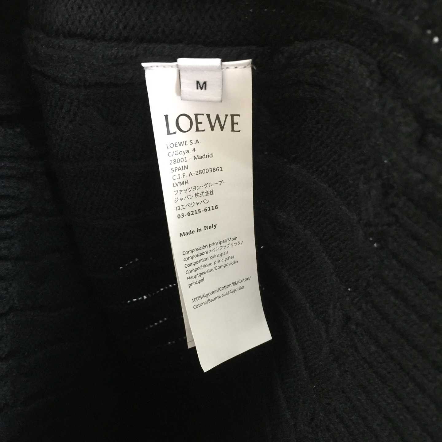 Loewe Sweater In Wool - DesignerGu