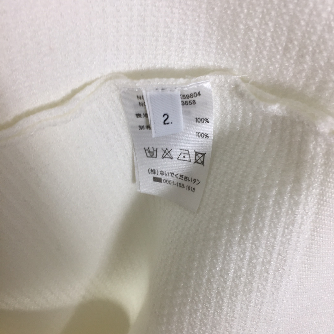 Thom Browne 4-Bar Cardigan - DesignerGu