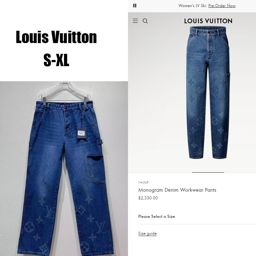 Louis Vuitton Monogram Denim Workwear Pants   1AIJUF - DesignerGu