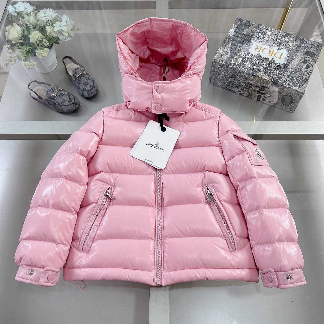 Moncler Kids Down Jacket - DesignerGu