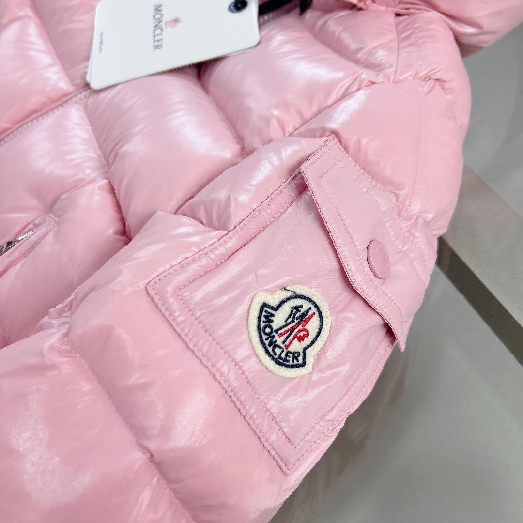 Moncler Kids Down Jacket - DesignerGu