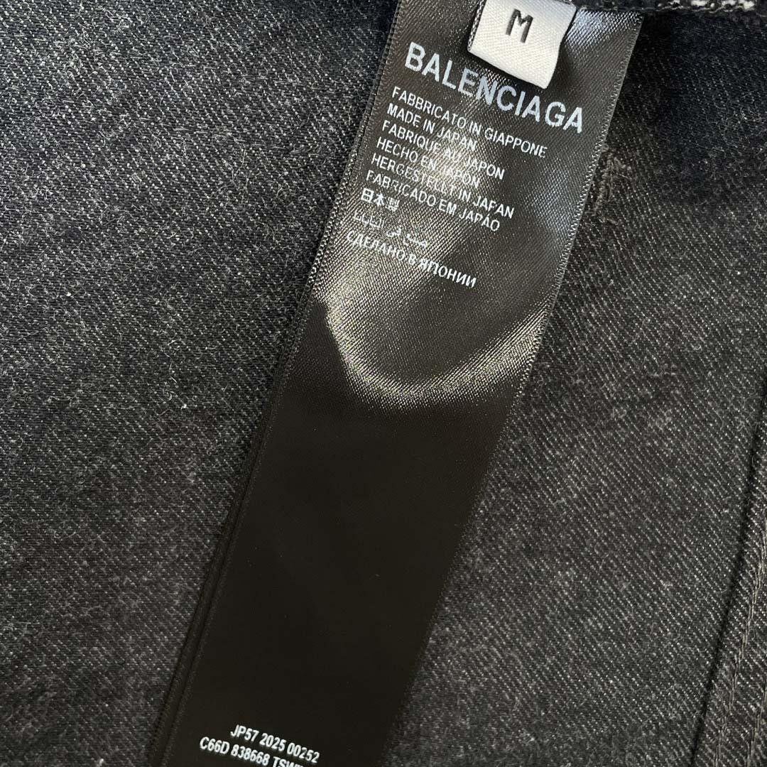 Balenciaga Men's Trompe L'oeil Sweatpants In Anthracite - DesignerGu