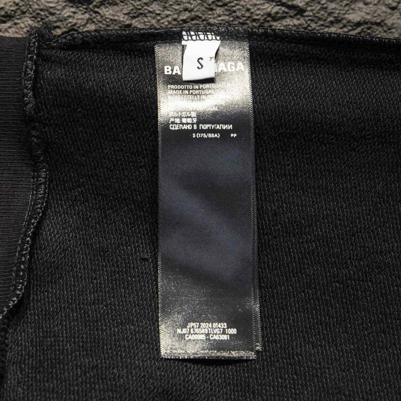 Balenciaga Tape Type Double Front Sweatshirt  - DesignerGu