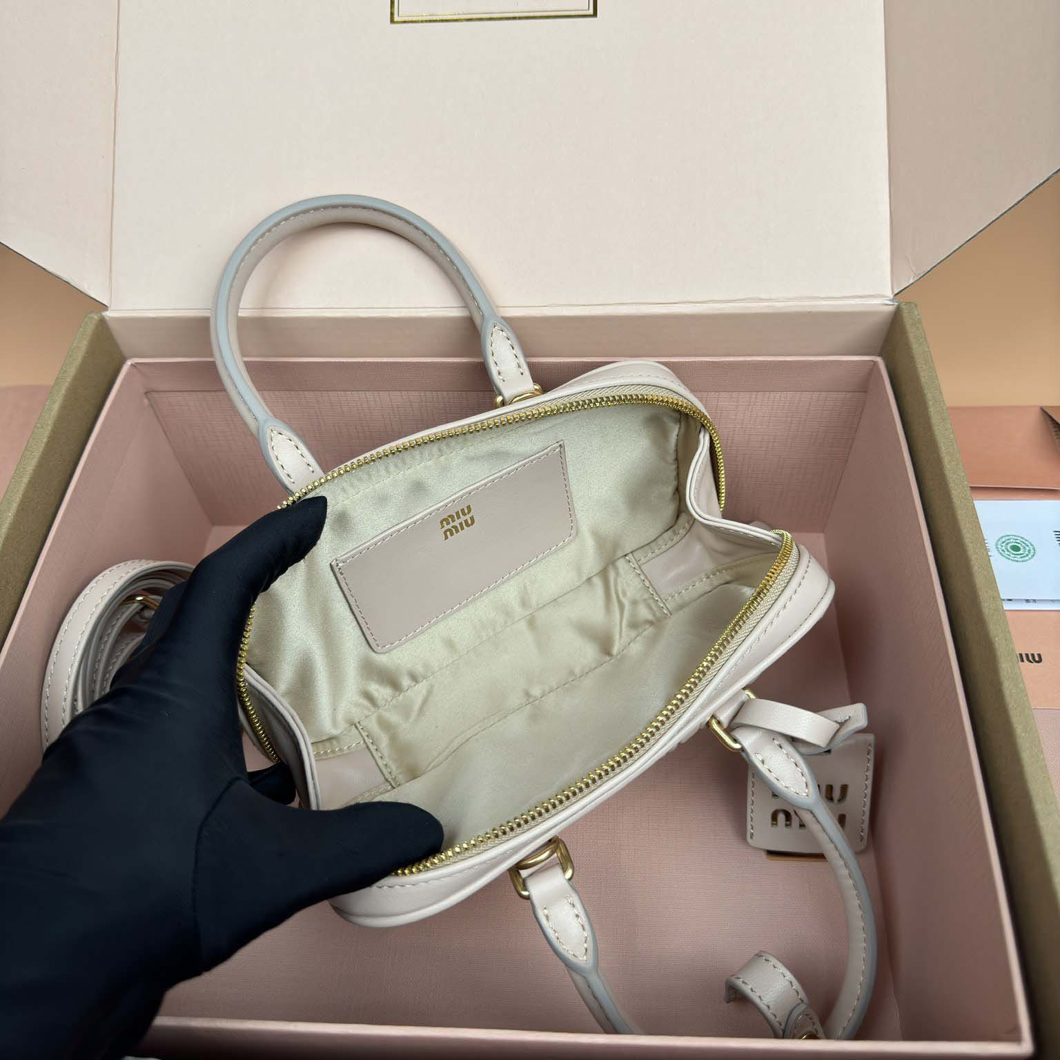 Miu Miu Powder Pink Arcadie Matelassé Nappa Leather Mini-bag - DesignerGu