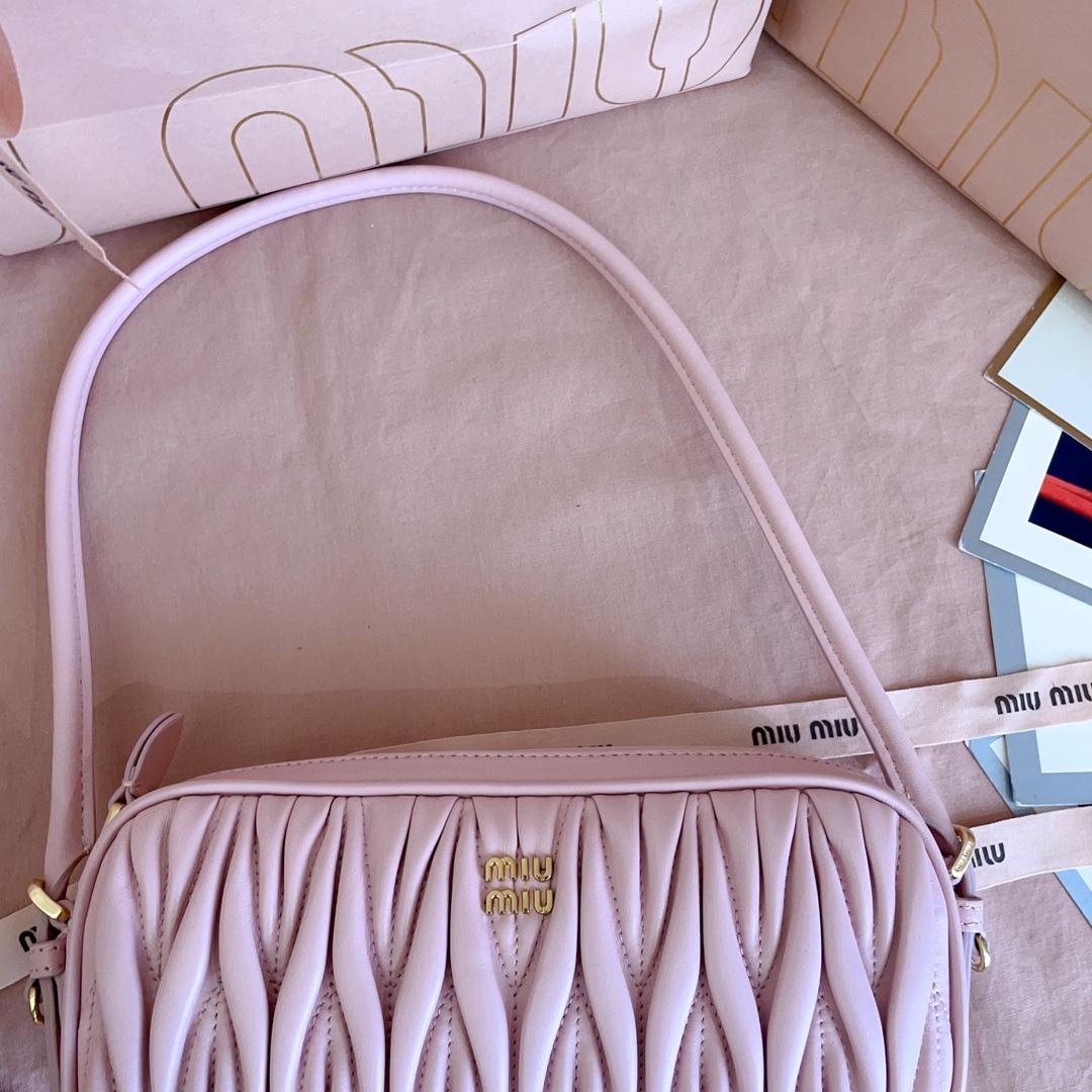 Miu Miu Matelassé Nappa Leather Pouch - DesignerGu