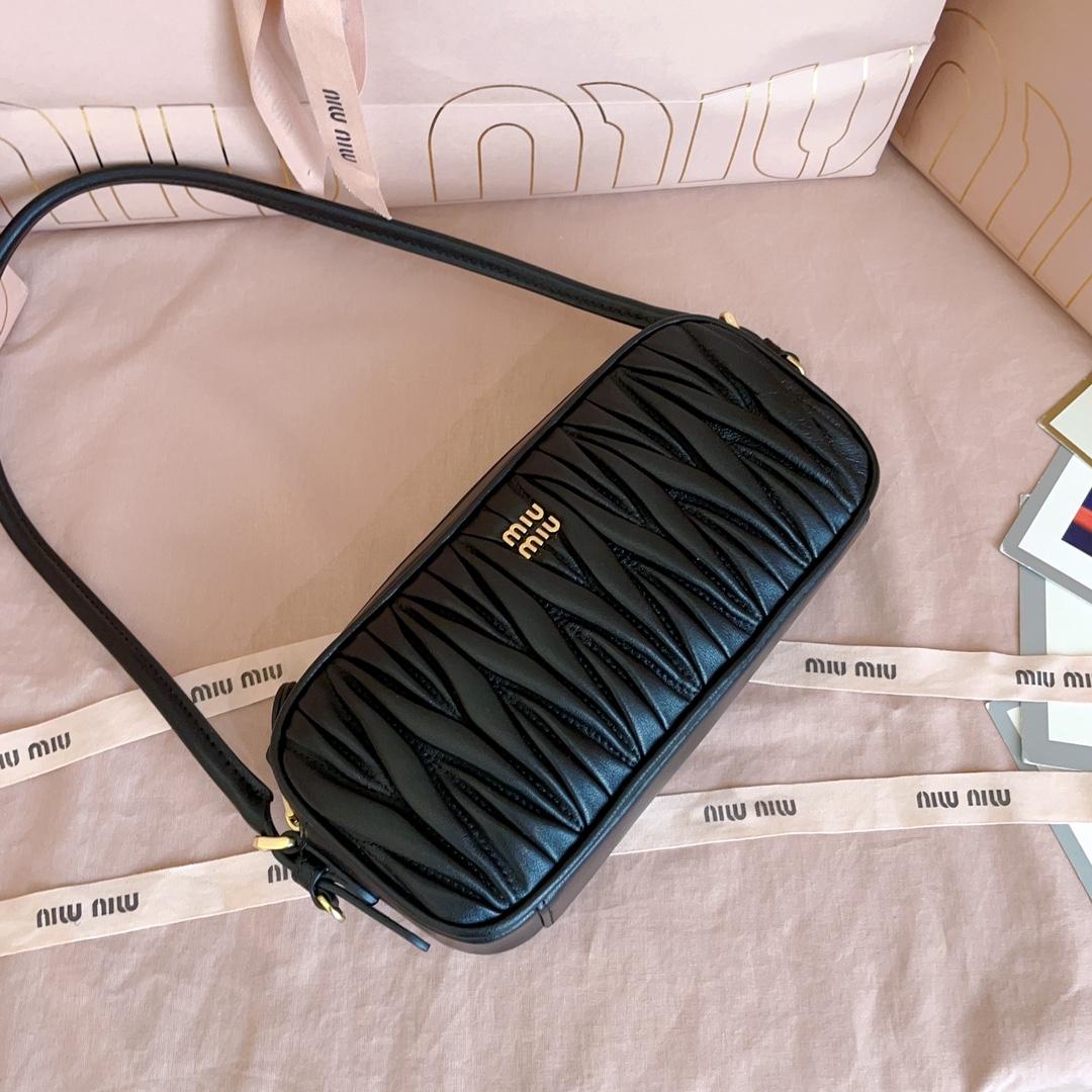 Miu Miu Matelassé Nappa Leather Pouch - DesignerGu