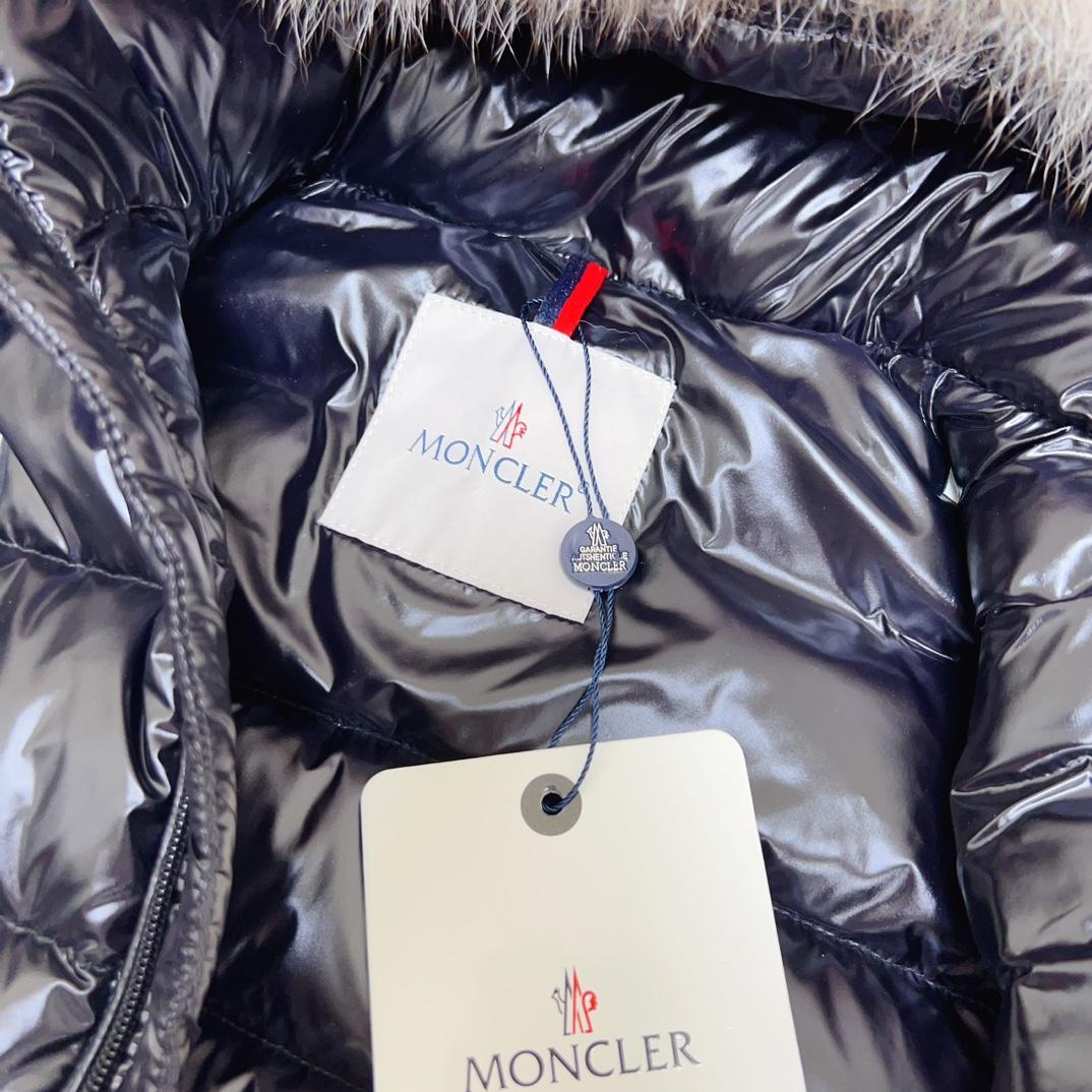 Moncler Kids Down Jacket - DesignerGu