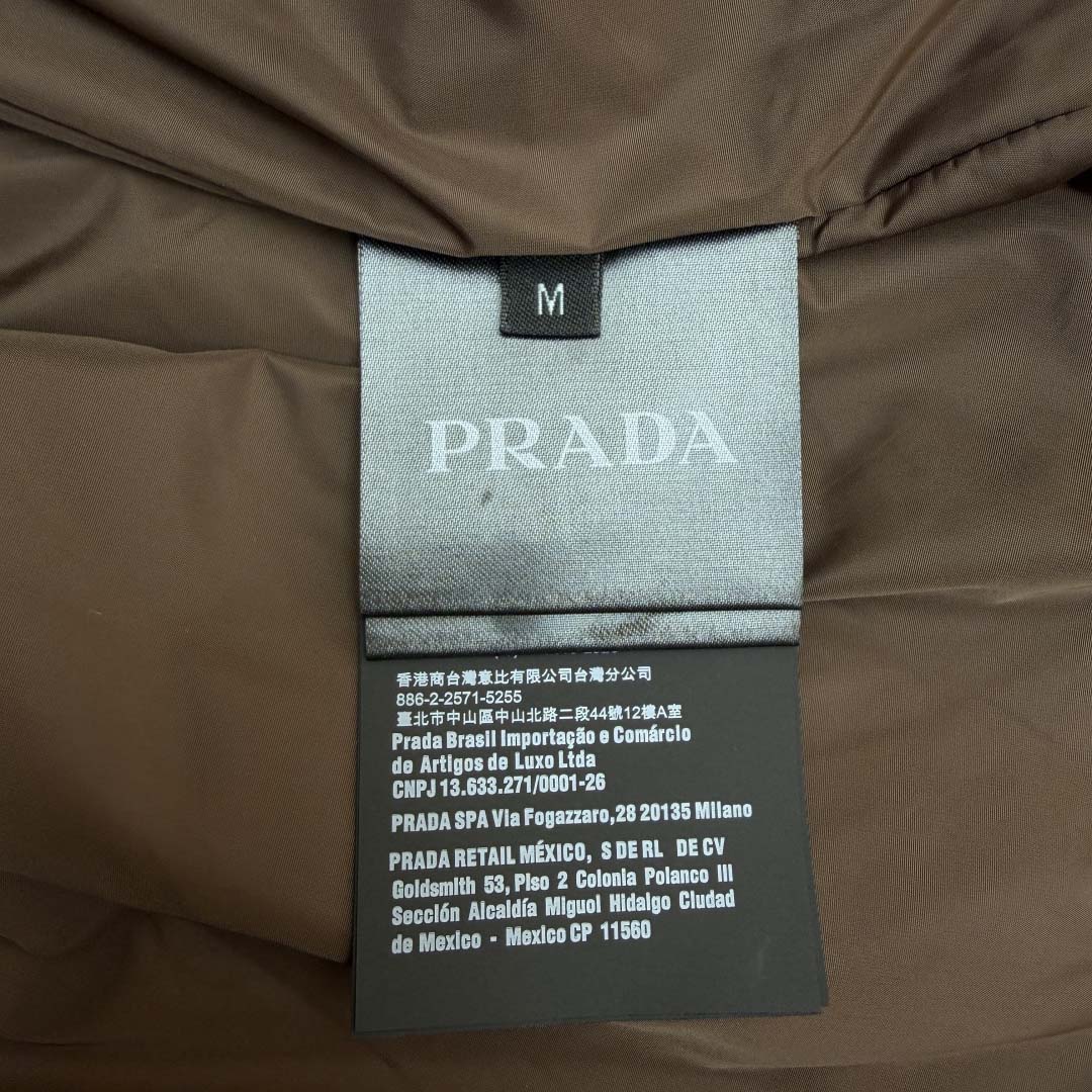 Prada Corduroy Shirt - DesignerGu
