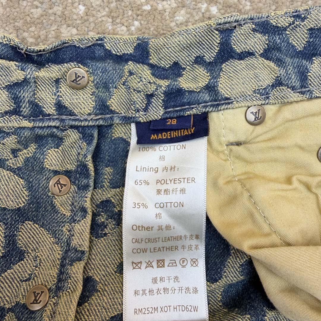 Louis Vuitton Jacquard Workwear Denim Pants - DesignerGu