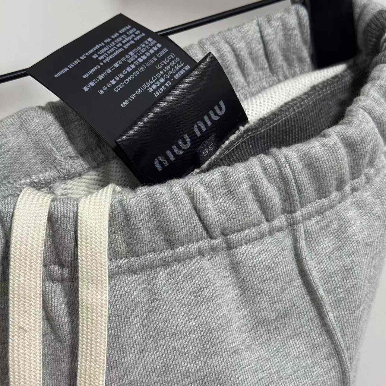 Miu Miu Cotton Fleece Pants - DesignerGu