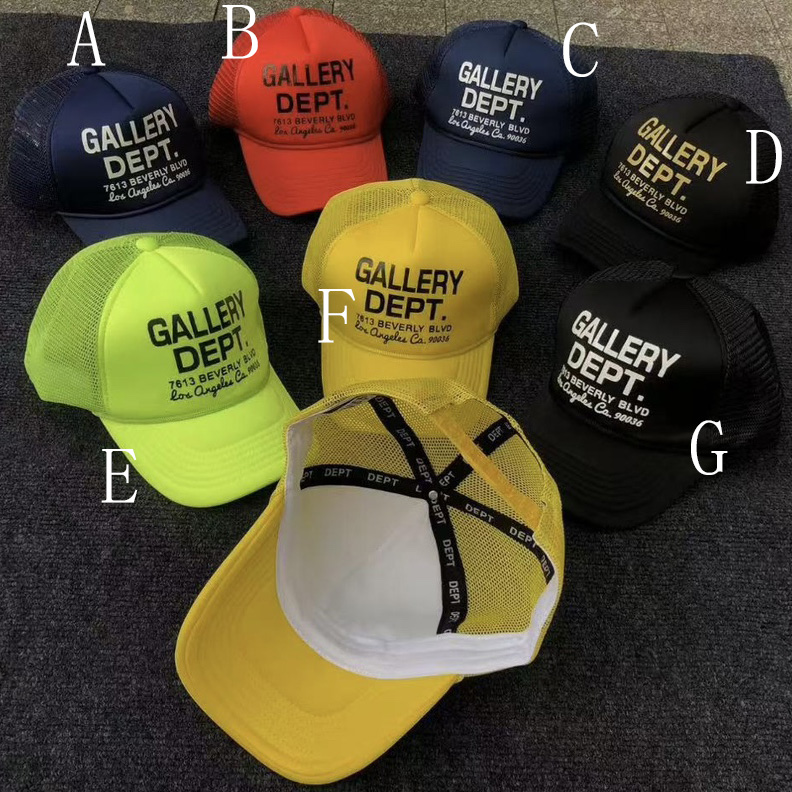 Gallery Dept. Cap - DesignerGu