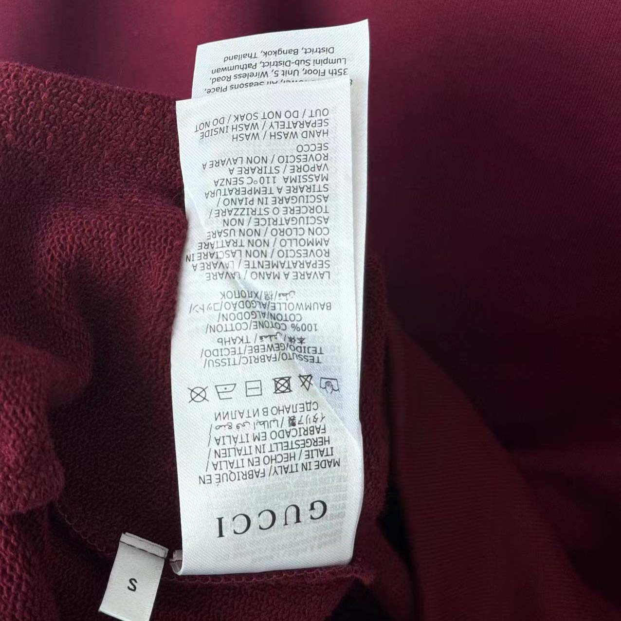 Gucci Cotton Jersey Sweatshirt With Print - DesignerGu