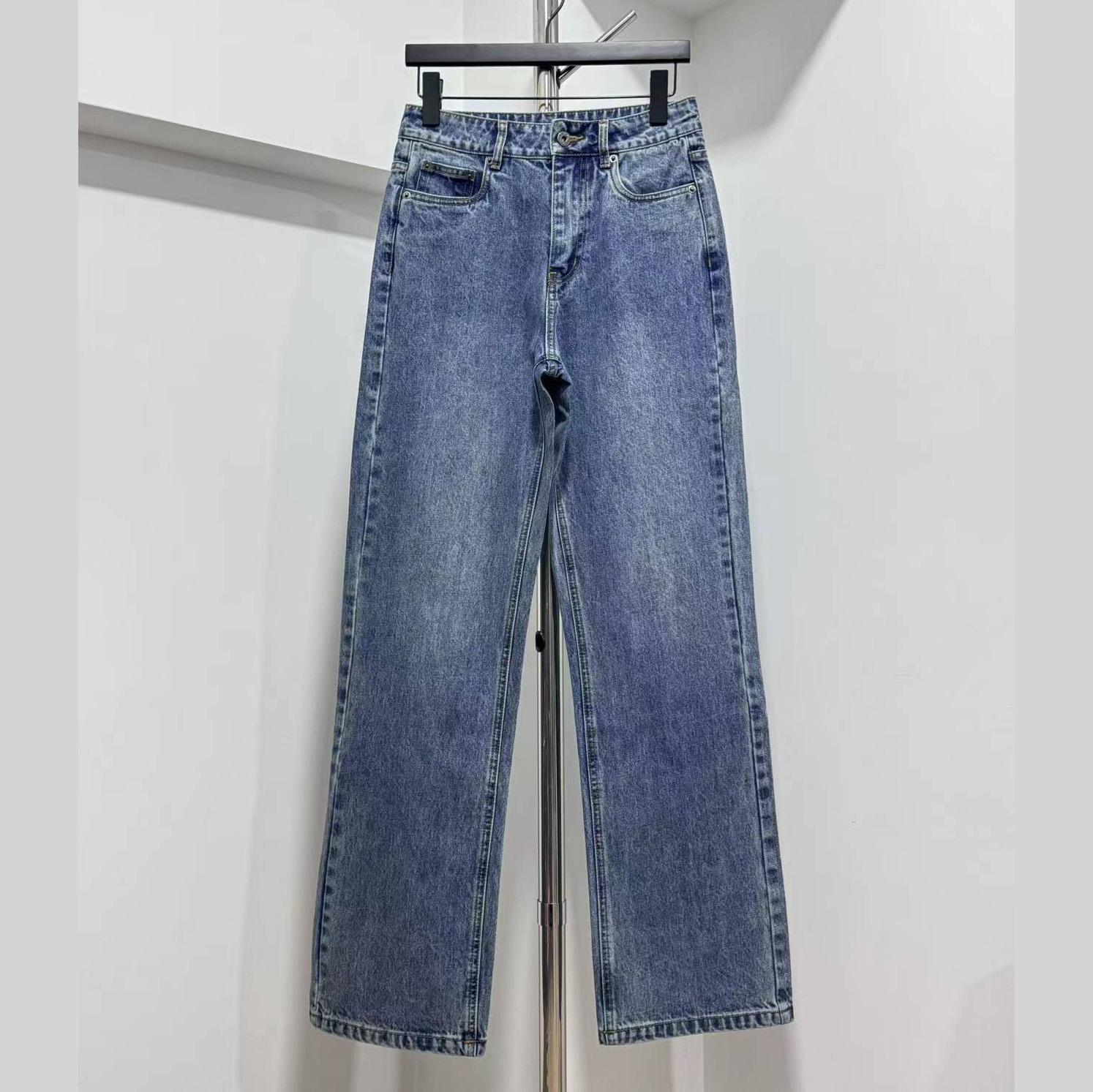 Miu Miu Denim Trousers - DesignerGu