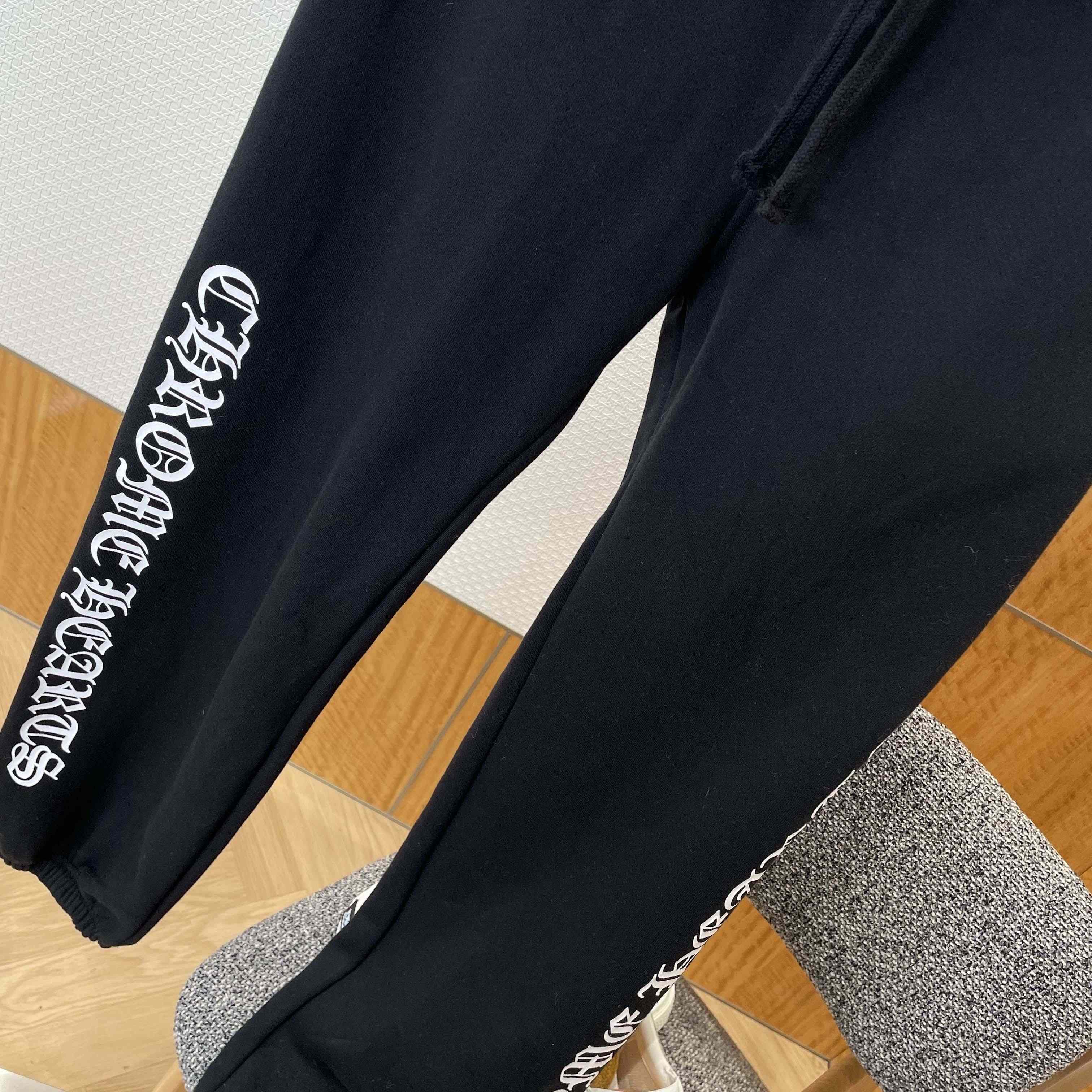 Chrome Hearts Logo-print Track Pants - DesignerGu