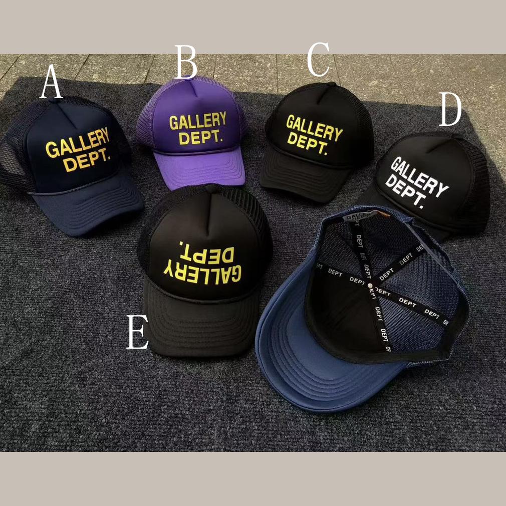 Gallery Dept. Cap - DesignerGu