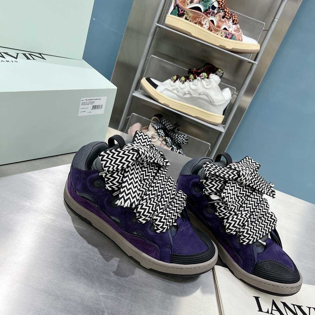 Lanvin Curb sneakers - DesignerGu