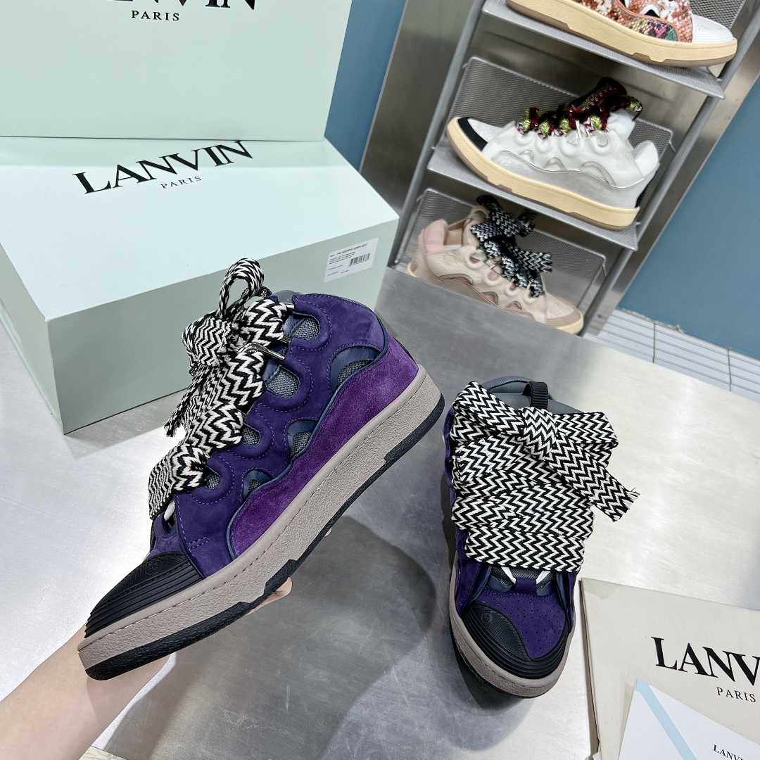 Lanvin Curb sneakers - DesignerGu