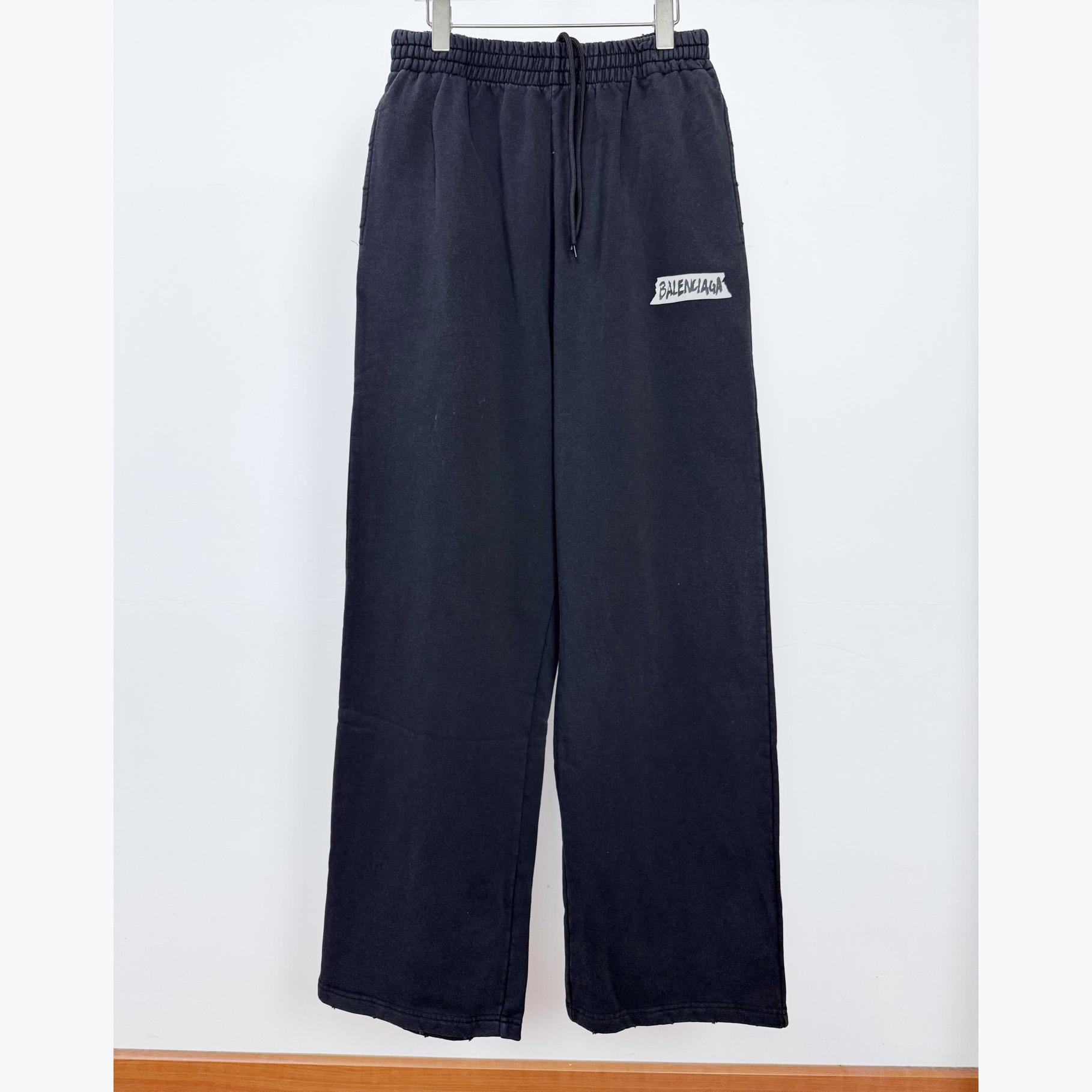 Balenciaga Tracksuit Pants - DesignerGu