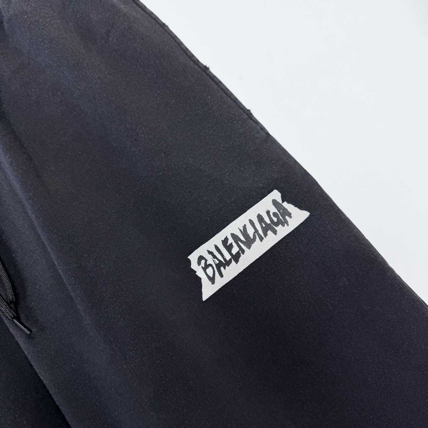 Balenciaga Tracksuit Pants - DesignerGu
