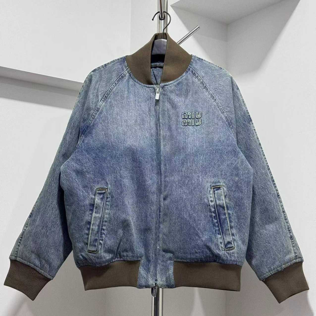 Miu Miu Denim Blouson Jacket - DesignerGu