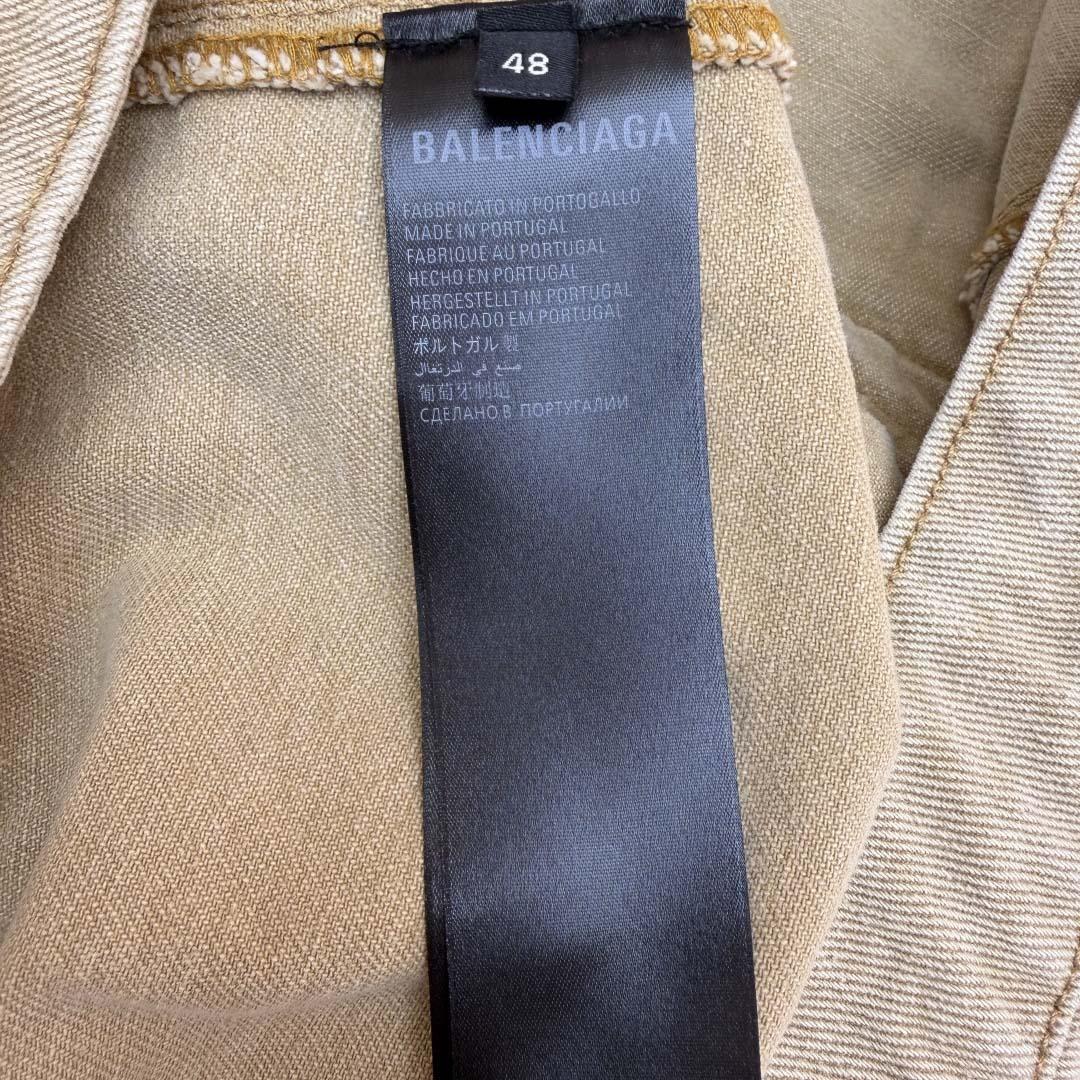 Balenciaga Zipped-pocket Long-sleeves Denim Jacket - DesignerGu