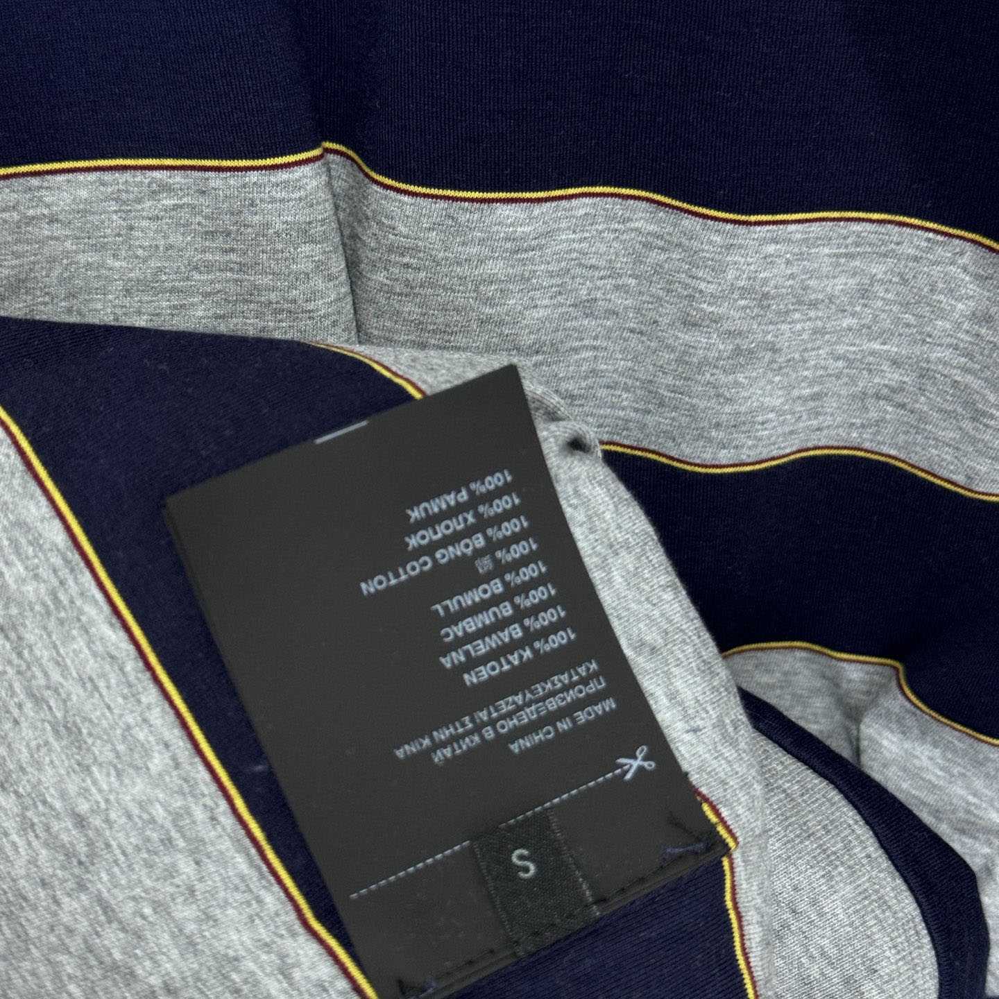 Miu Miu Striped Jersey hHodie - DesignerGu