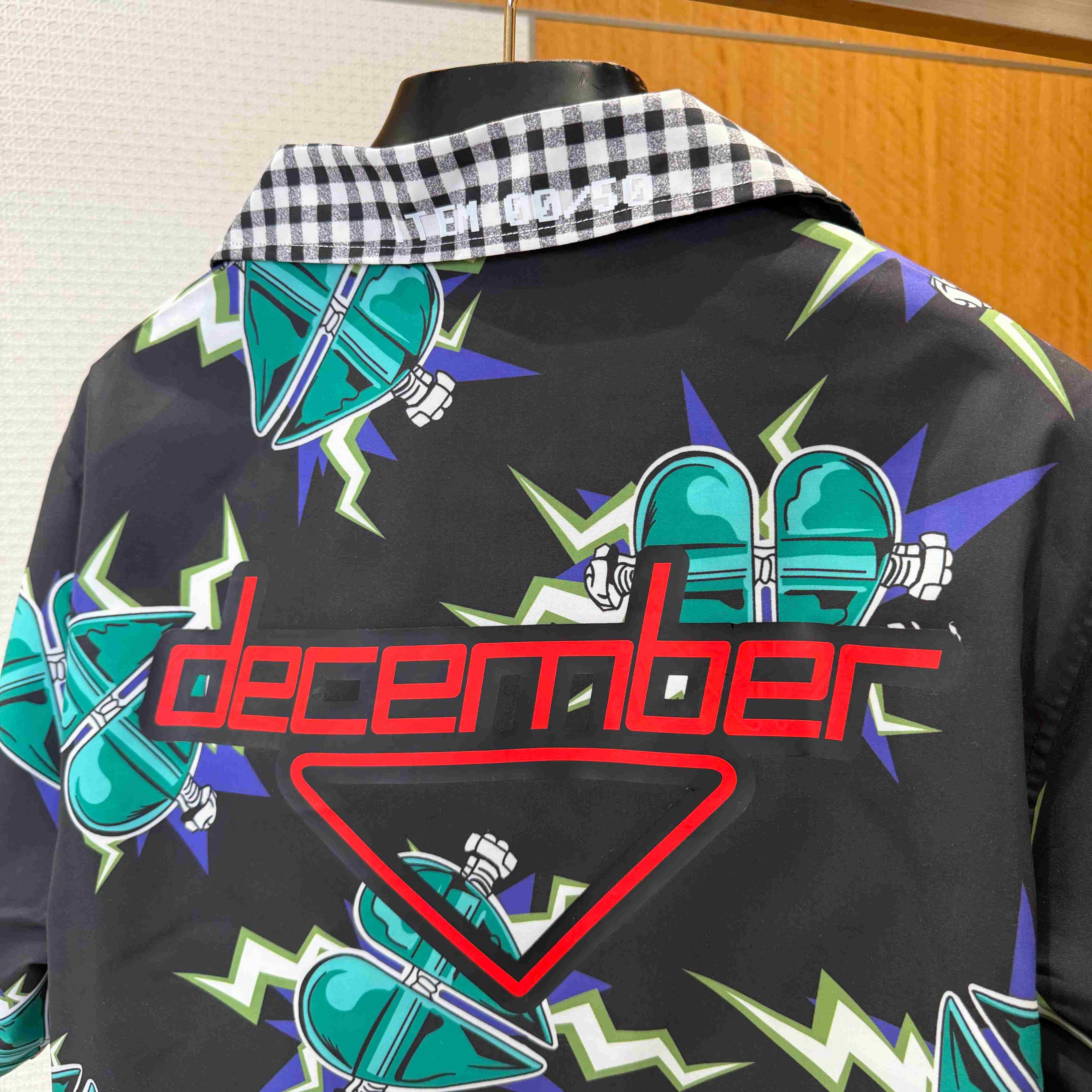 Prada Timecapsule Printed Cotton Shirt - DesignerGu