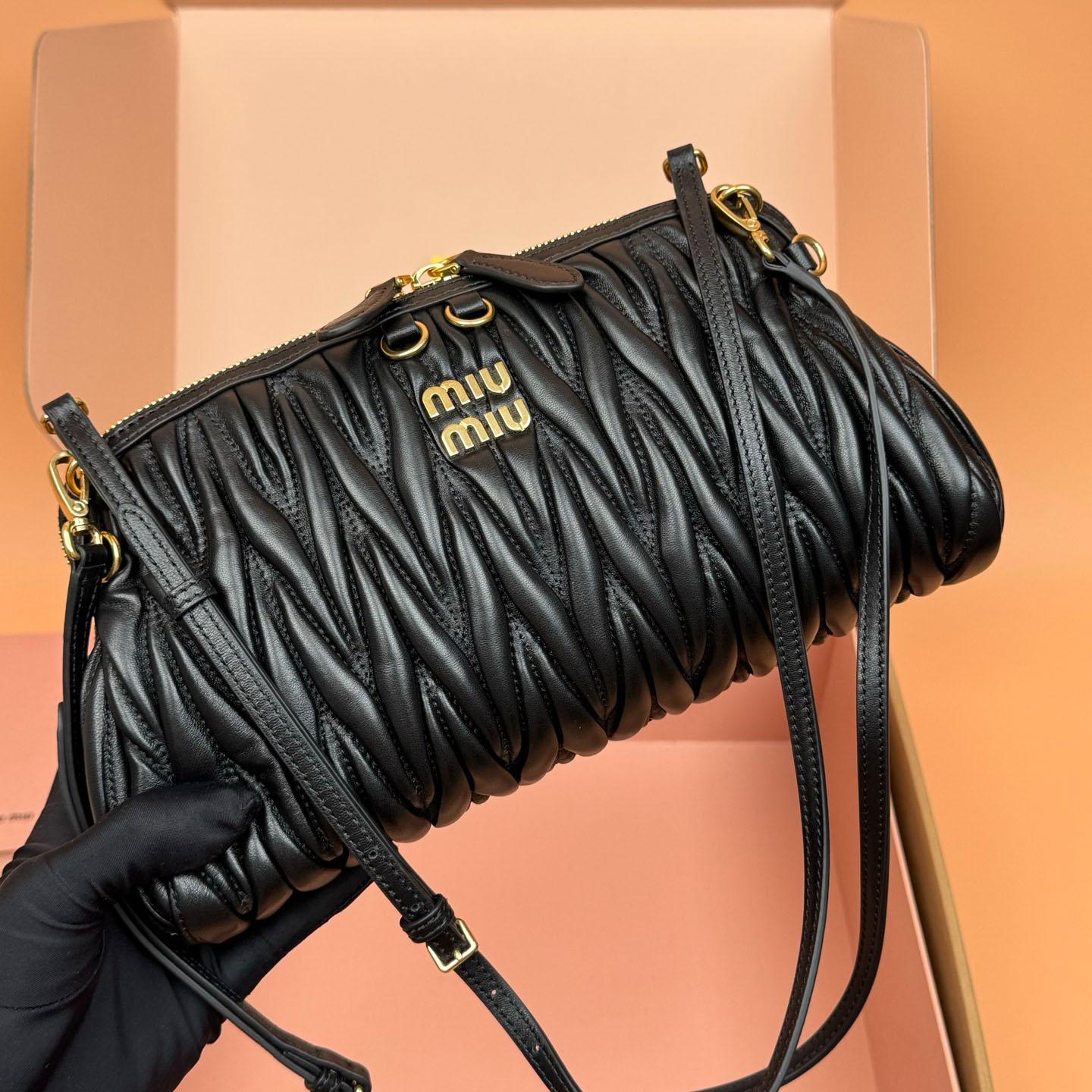 Miu Miu Caprice Matelassé Nappa Leather Clutch - DesignerGu