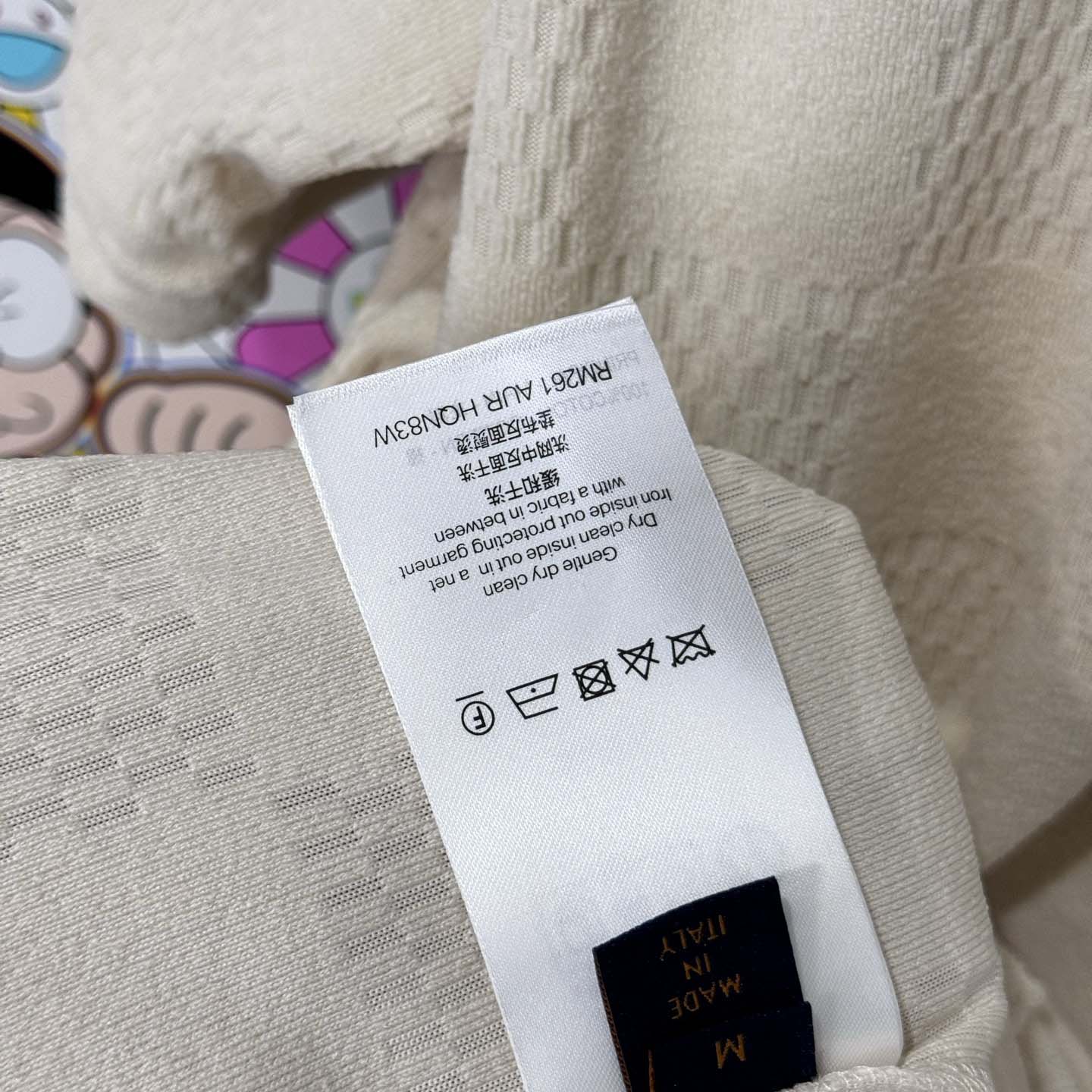 Louis Vuitton Damier French Terry Cotton T-Shirt - DesignerGu