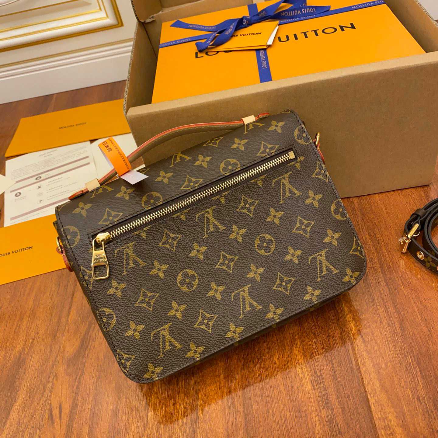 Louis Vuitton Pochette Métis M44875 - DesignerGu