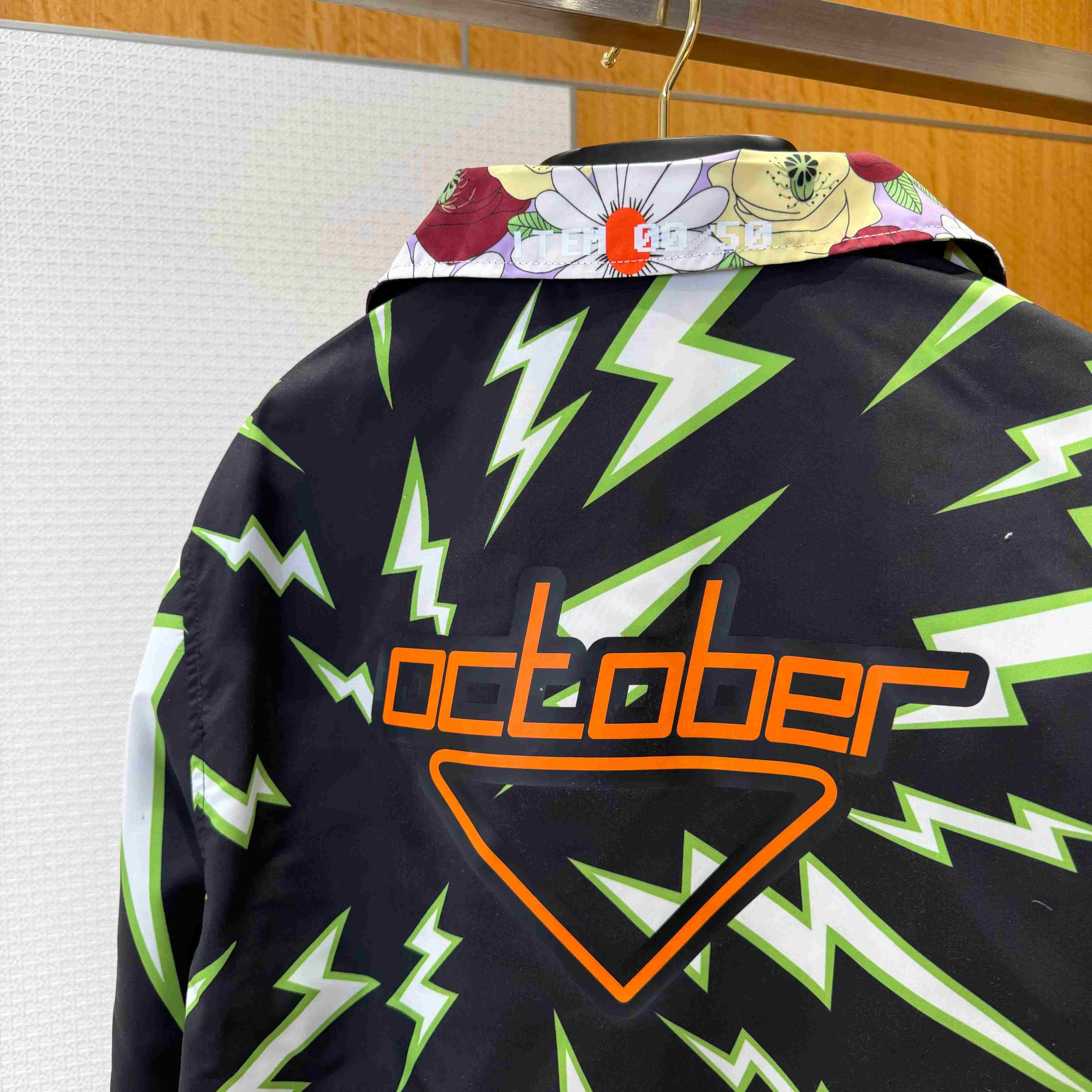 Prada Timecapsule Printed Cotton Shirt - DesignerGu